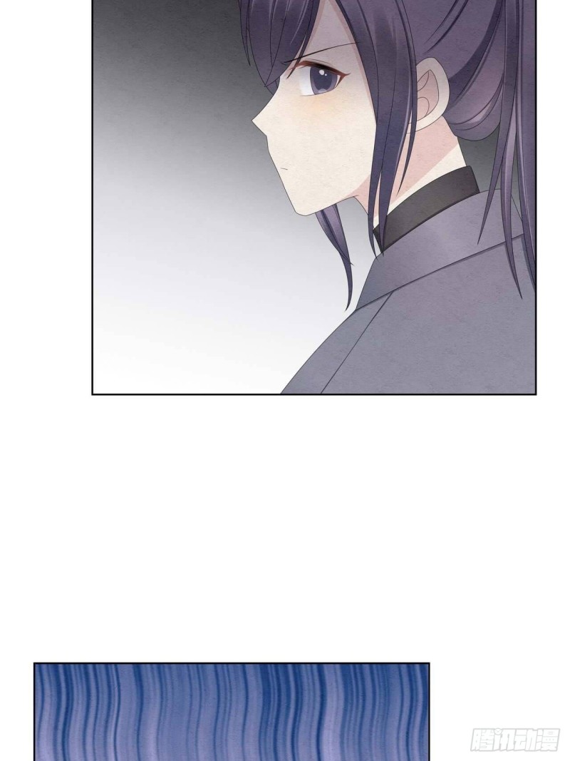 第36话 情人-第37话