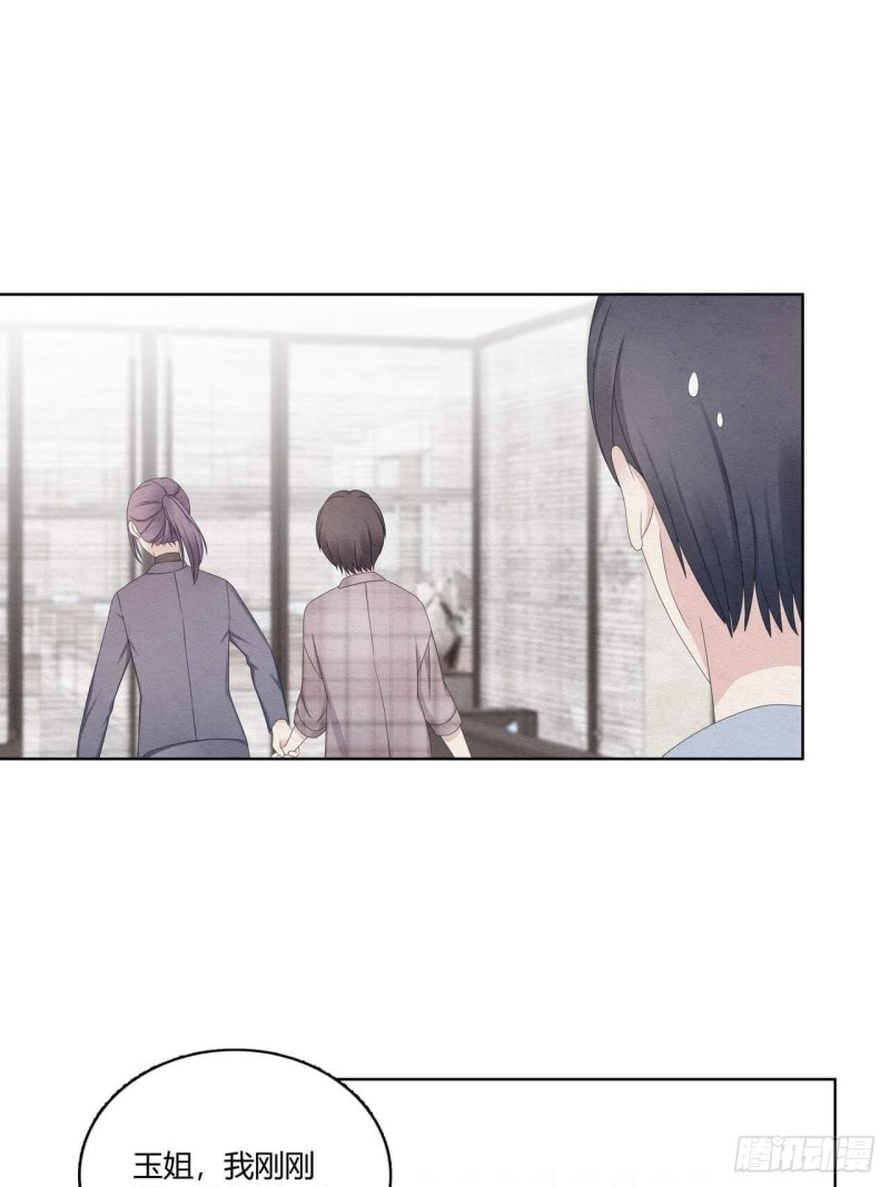 第36话 情人-第37话