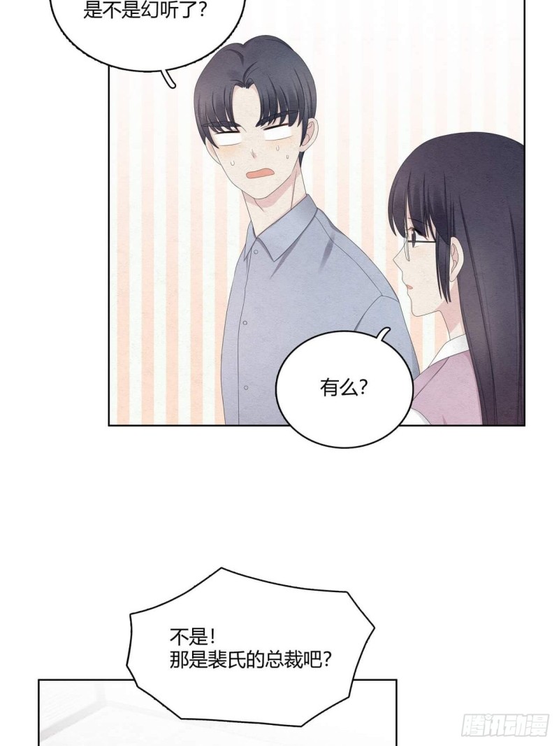 第36话 情人-第37话