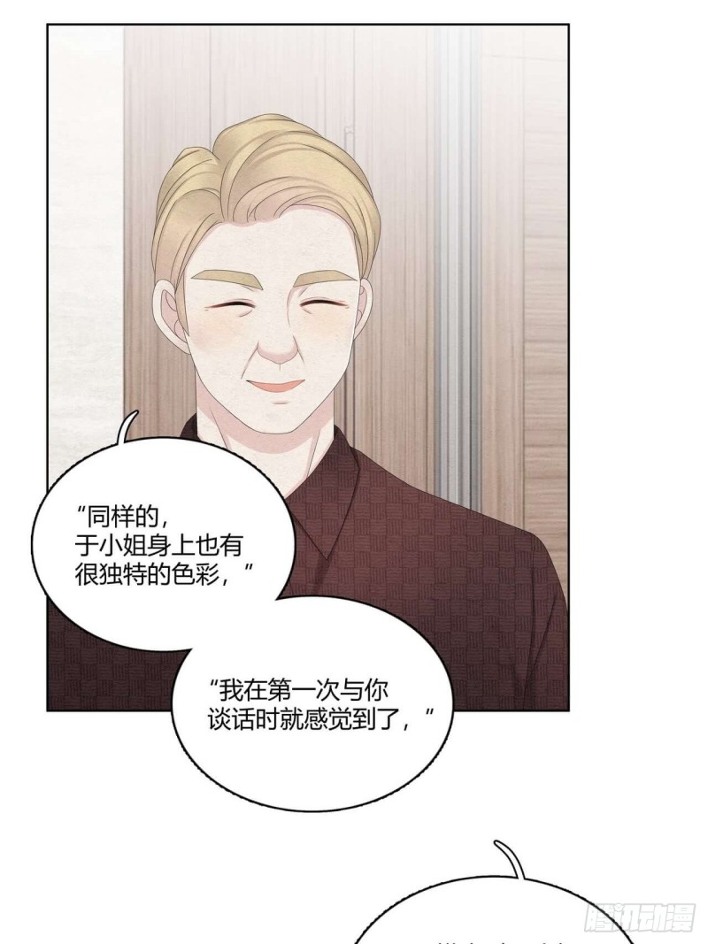 第36话 情人-第37话