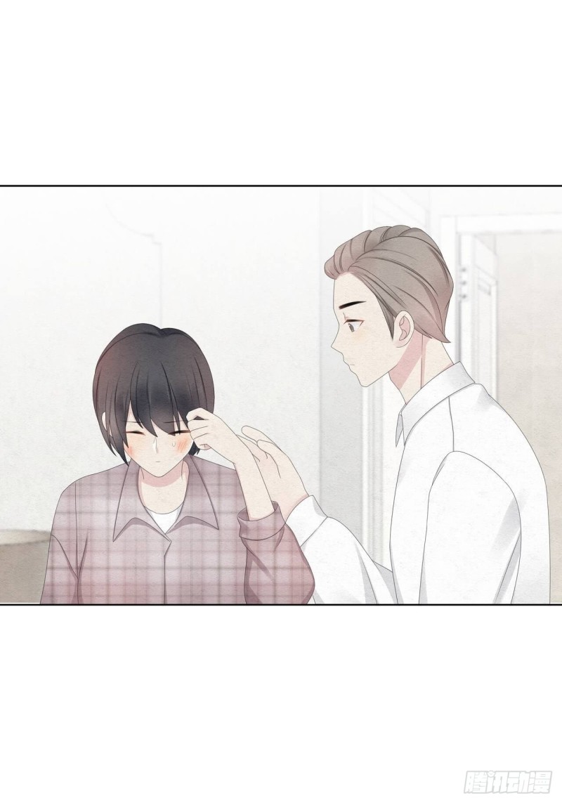 第38话 可以抱抱我么？-第39话