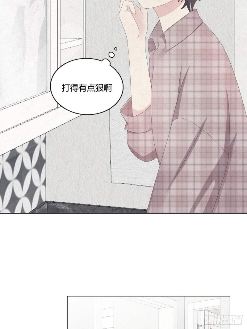 第38话 可以抱抱我么？-第39话