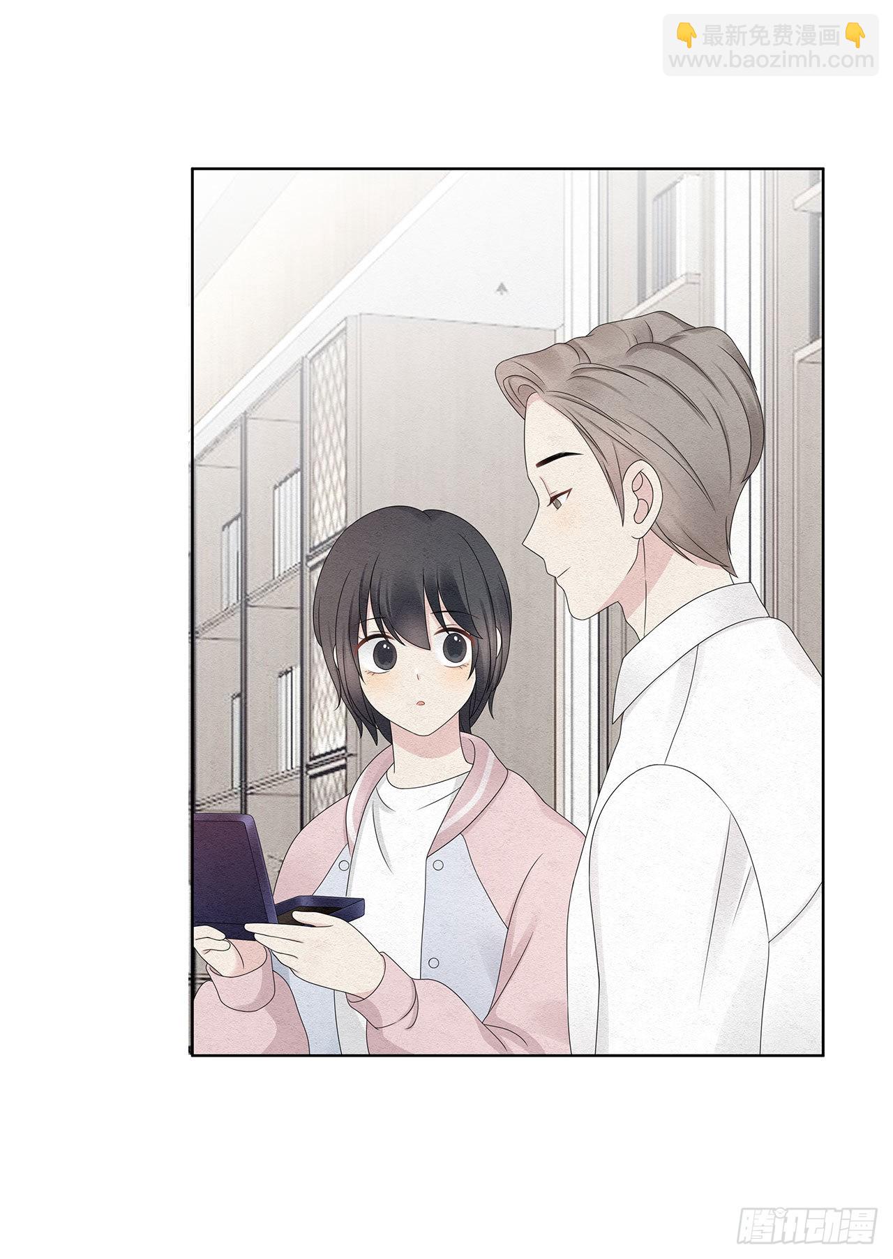 第42话 星辰-第43话