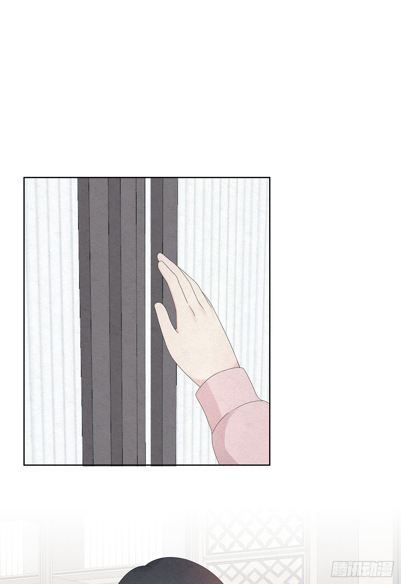 第42话 星辰-第43话