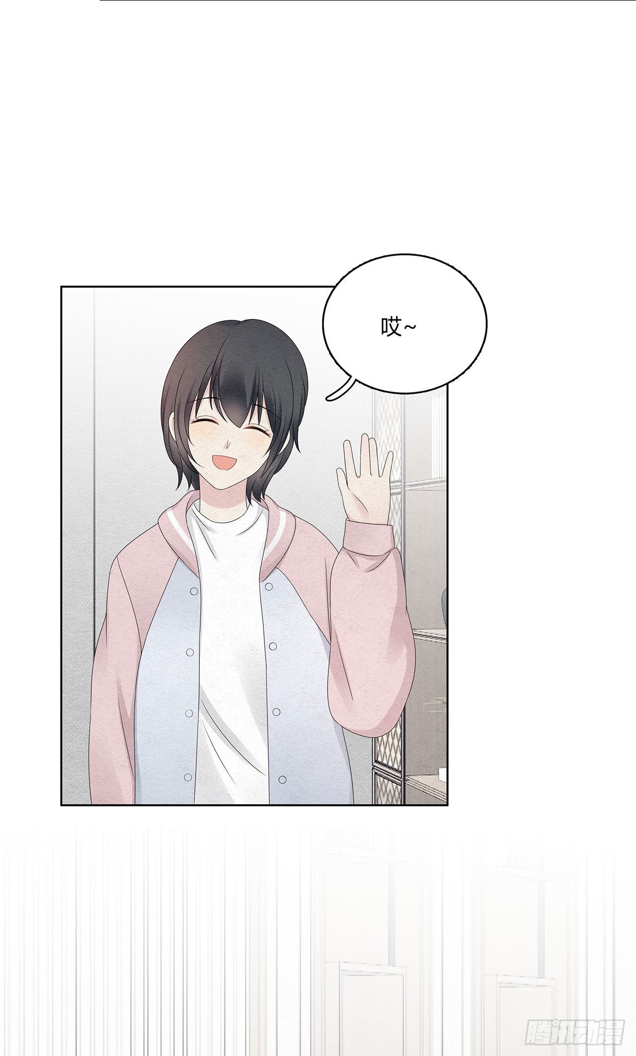第42话 星辰-第43话