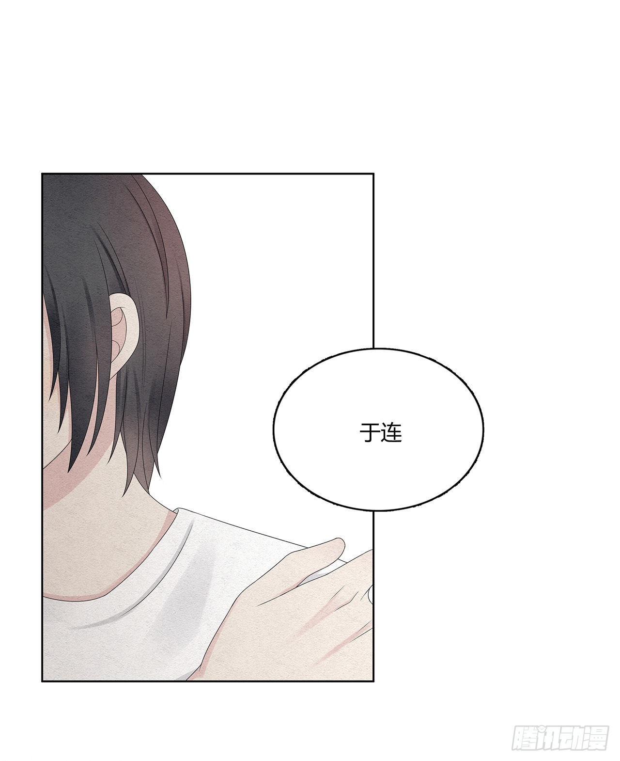 第44话 答复-第45话