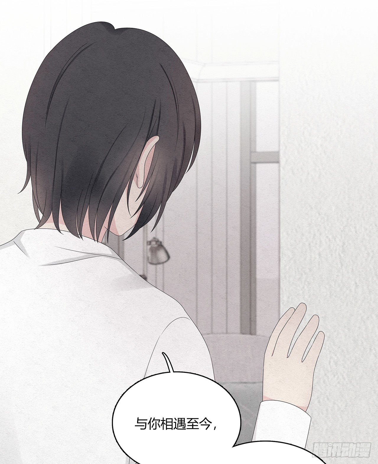 第44话 答复-第45话
