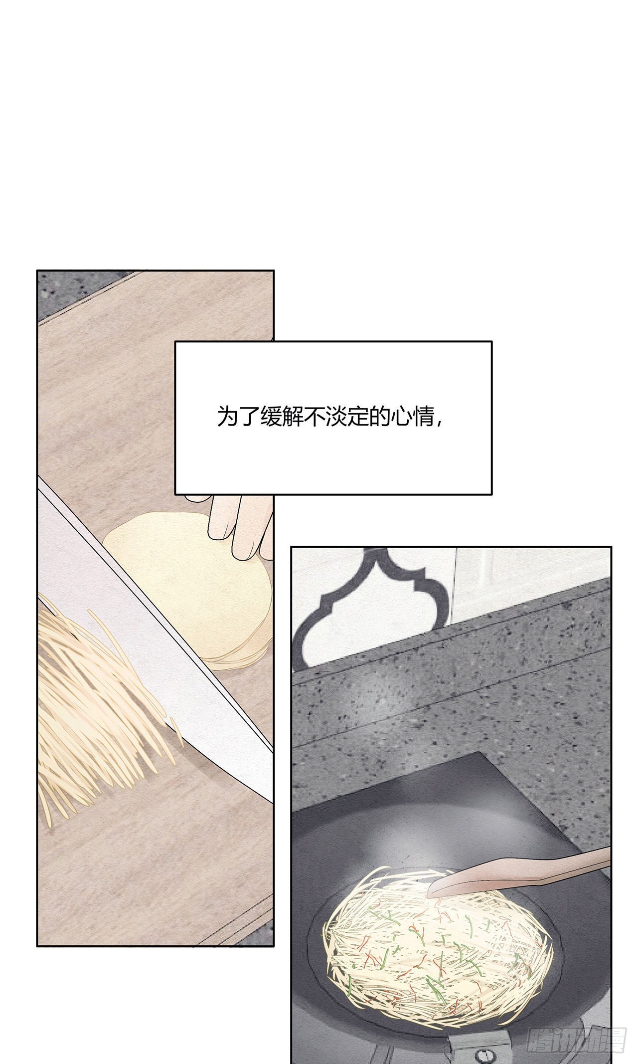 第44话 答复-第45话
