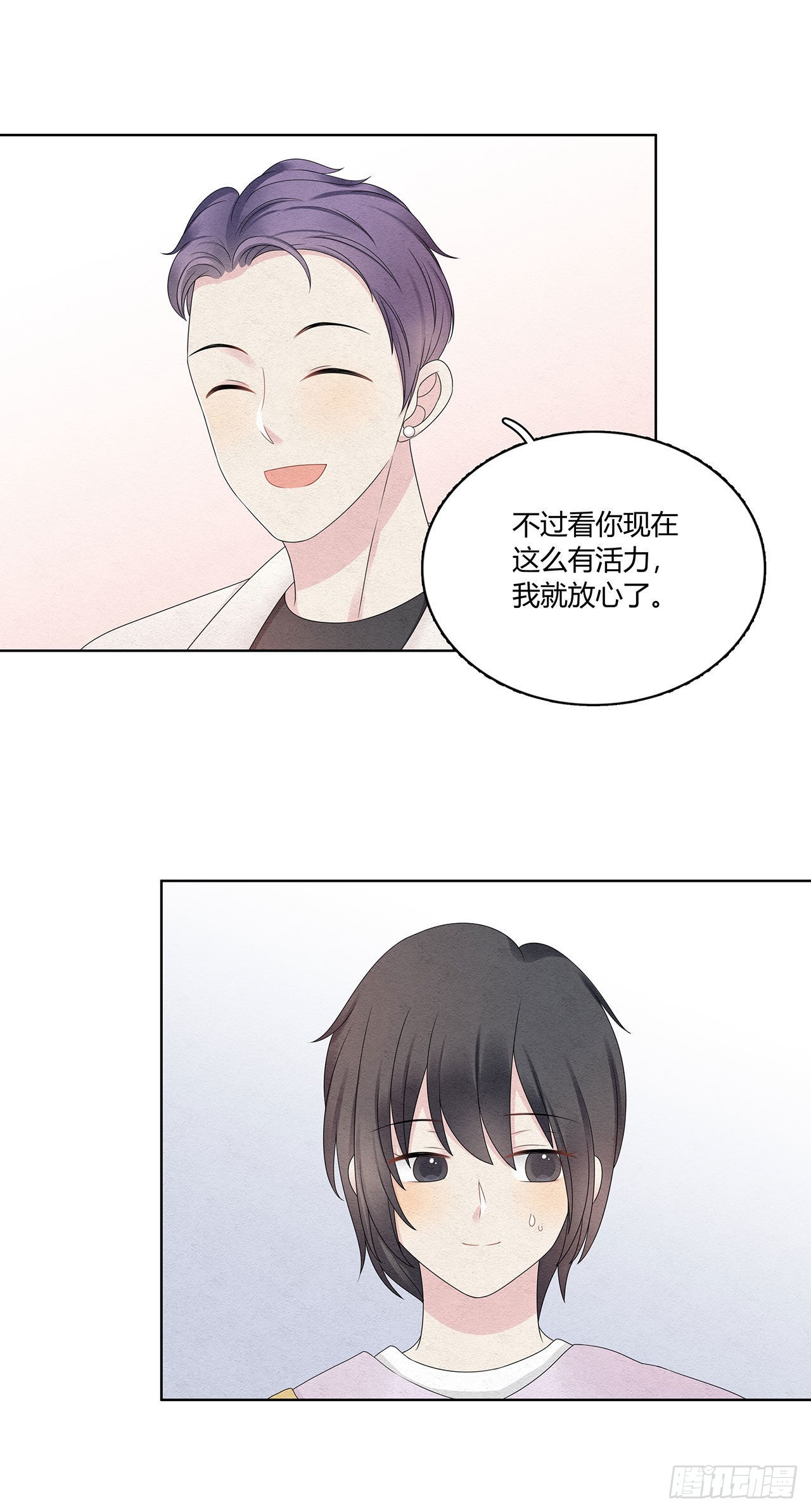 第48话 见鬼了，怎么这么巧-第49话