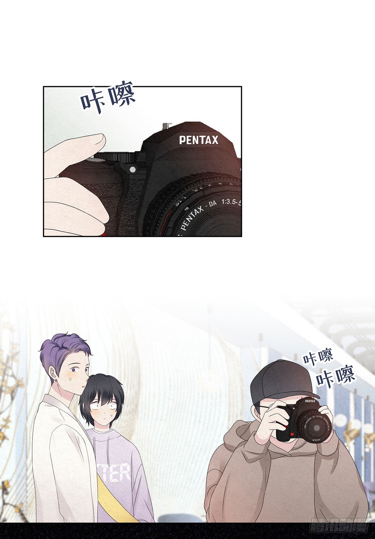 第48话 见鬼了，怎么这么巧-第49话