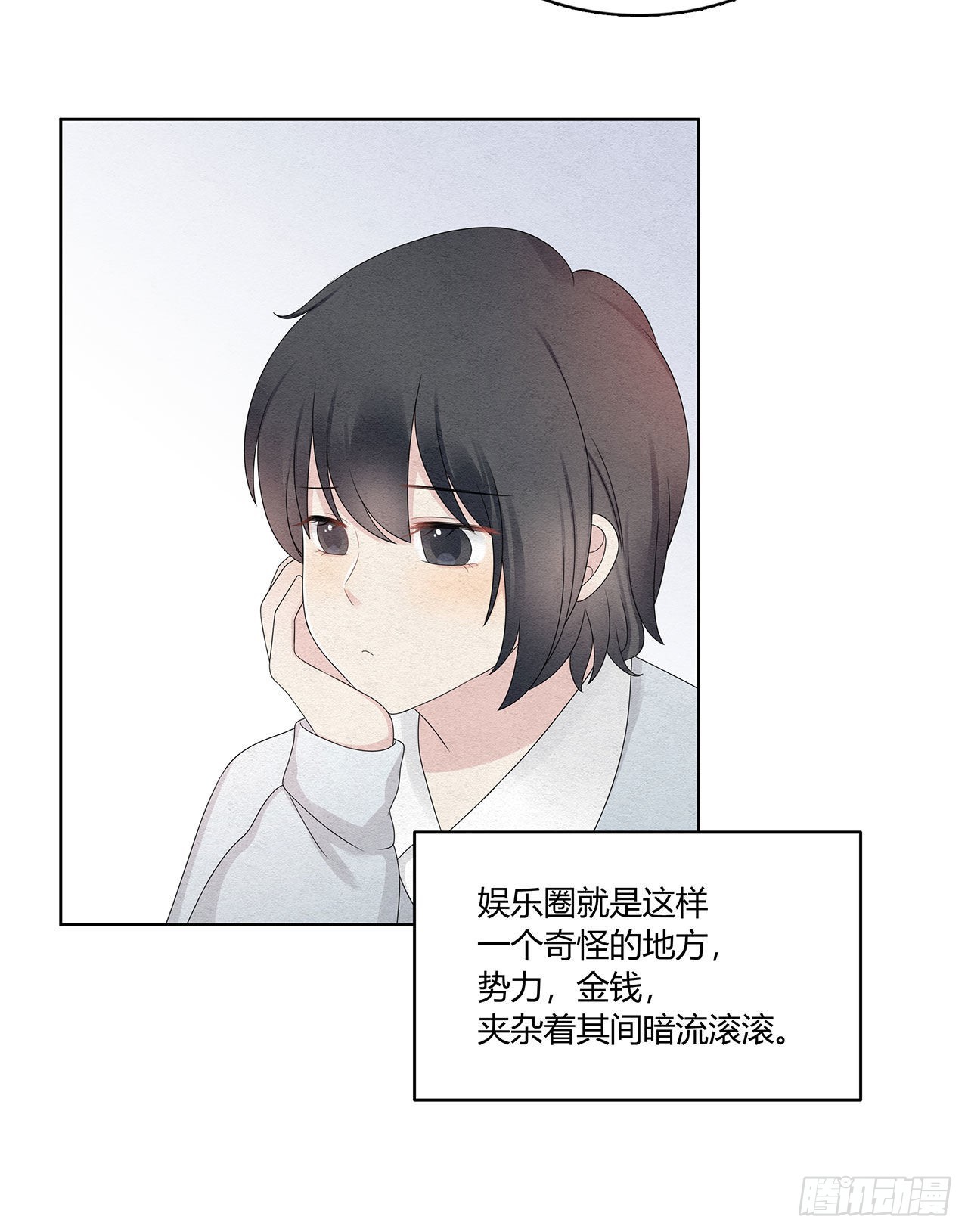 第48话 见鬼了，怎么这么巧-第49话