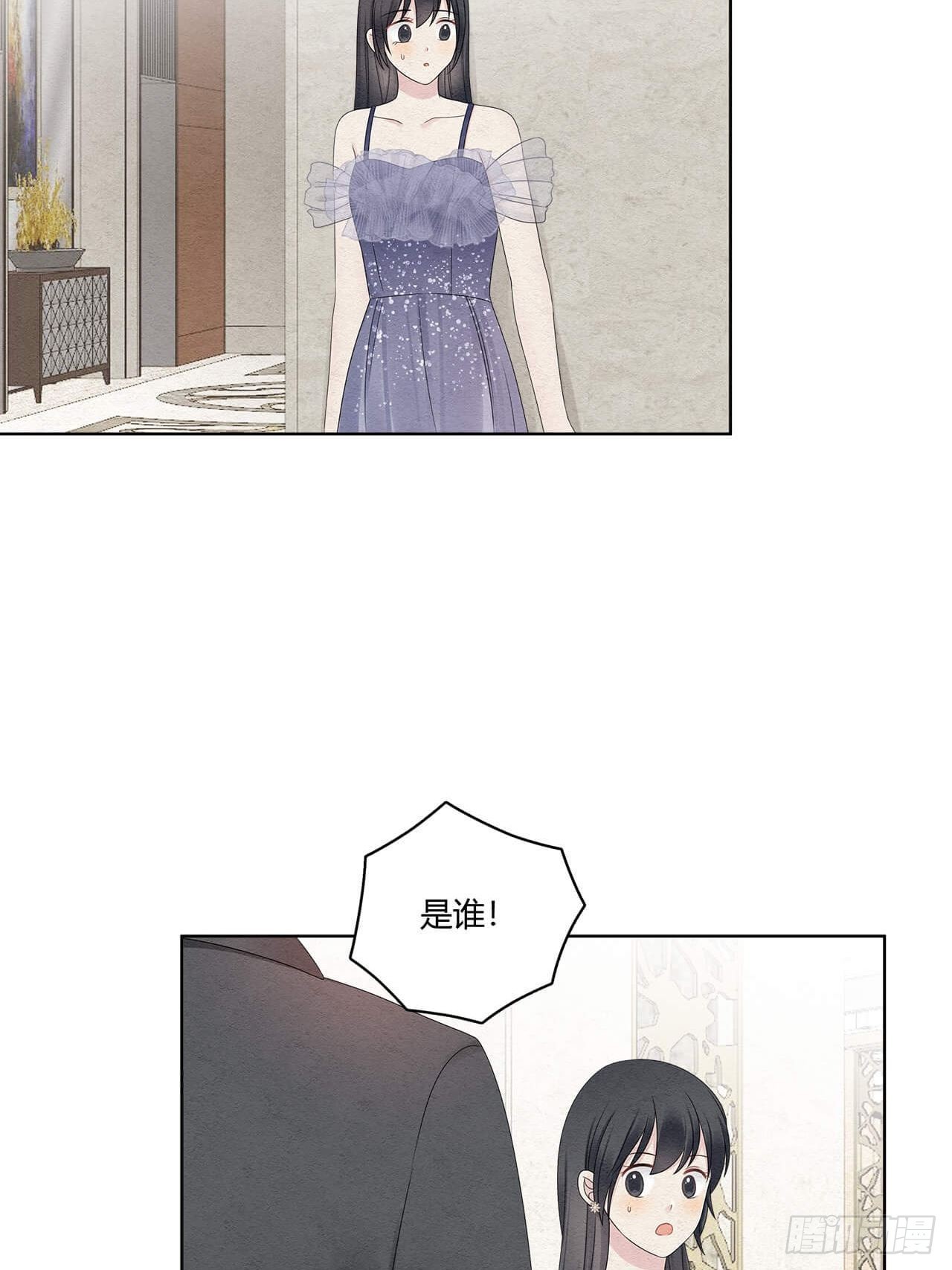 第50话 这个姿势很裴总-第51话