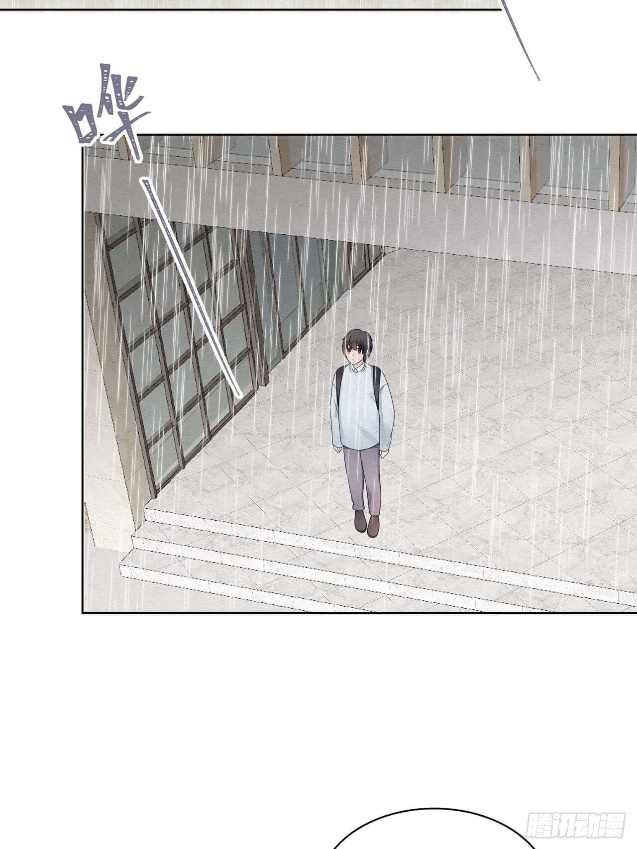 第54话 但我曾是裴裘的女人-第55话