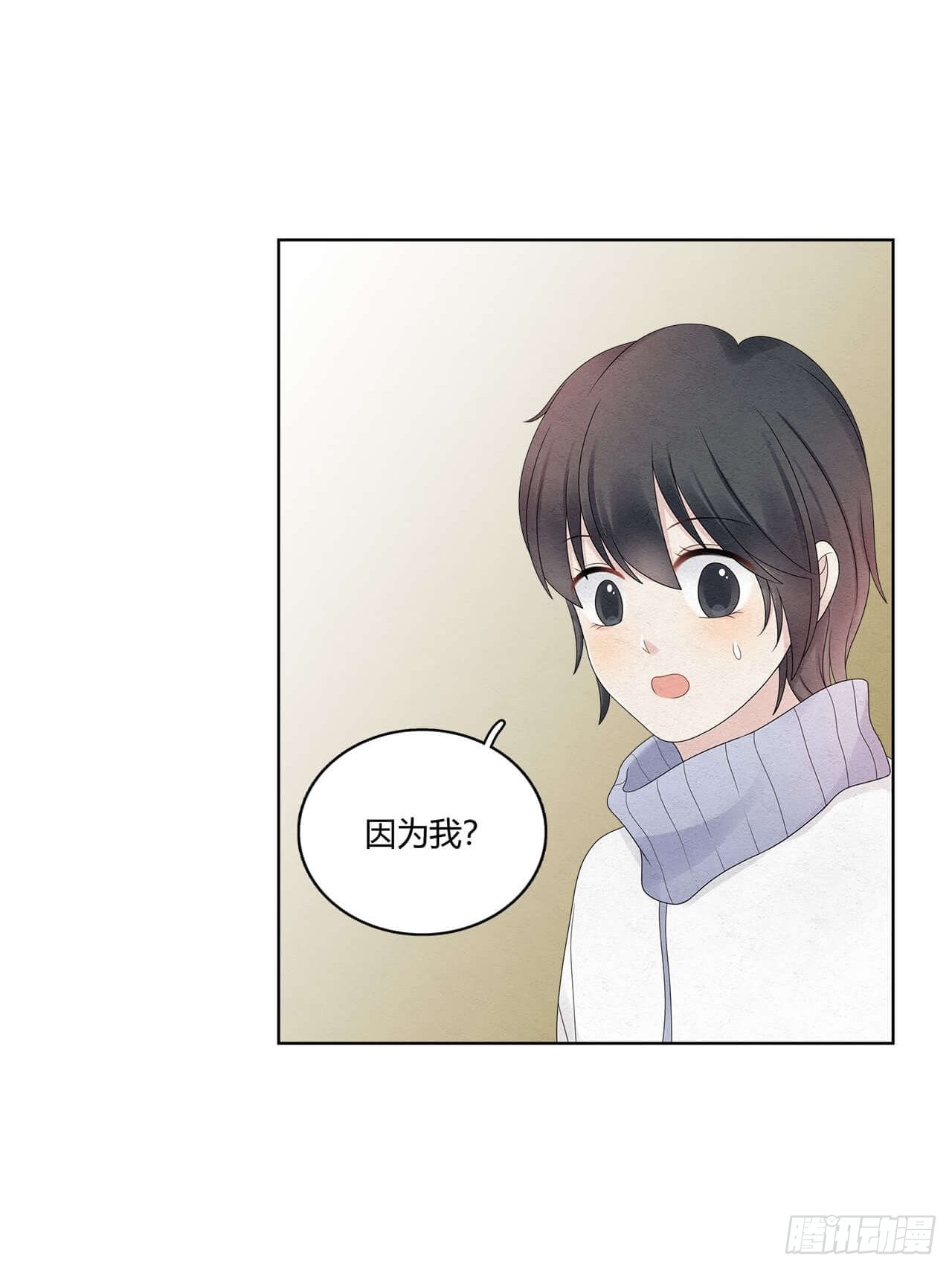 第60话 果然是她-第61话