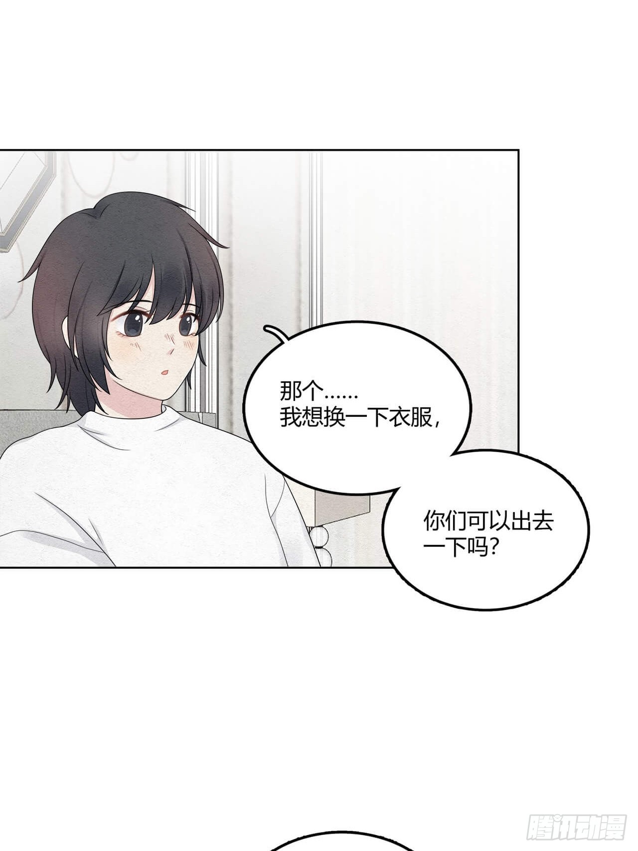 第64话 神奇的女子-第65话