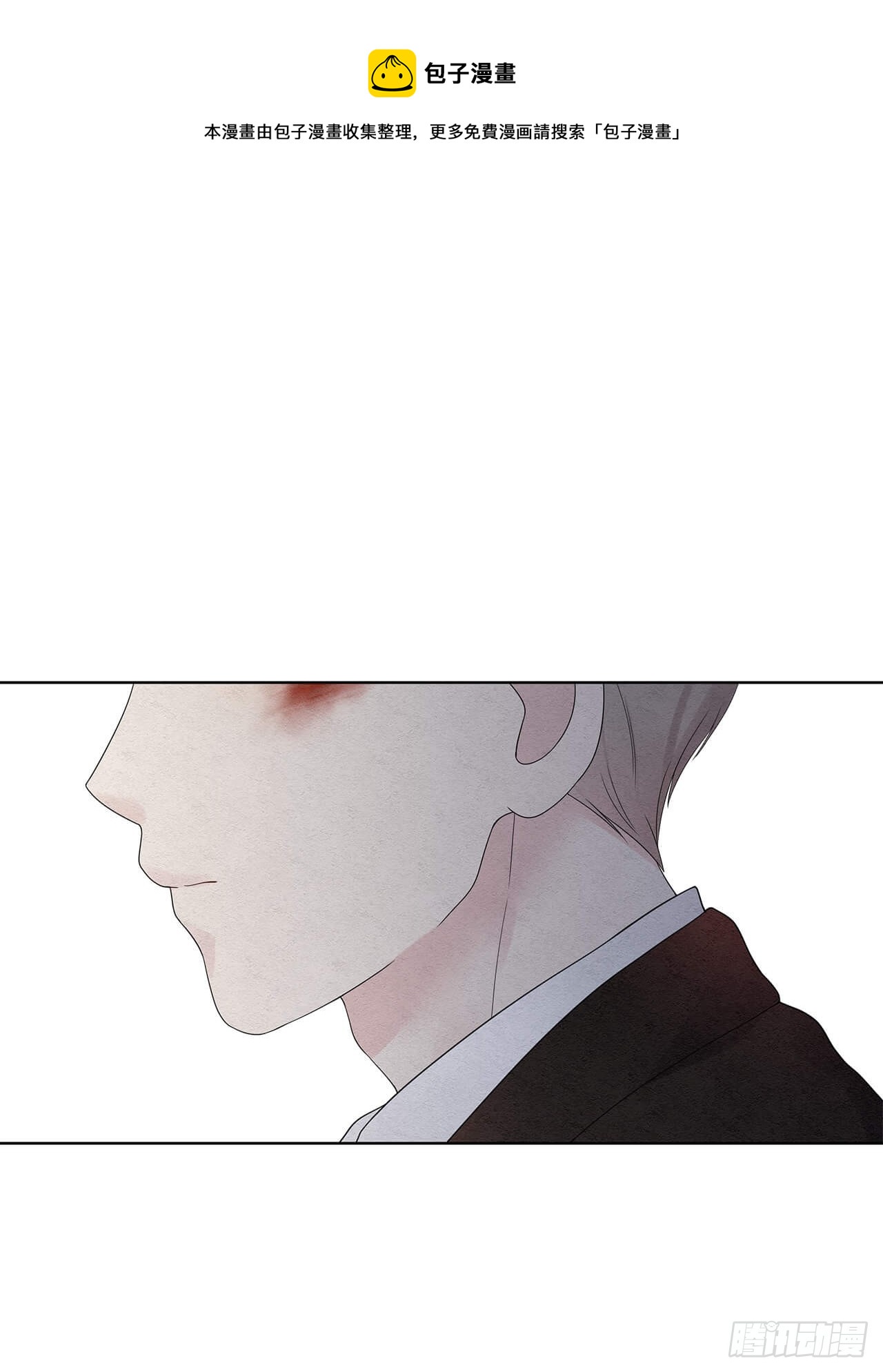 第66话 熟悉的感觉-第67话