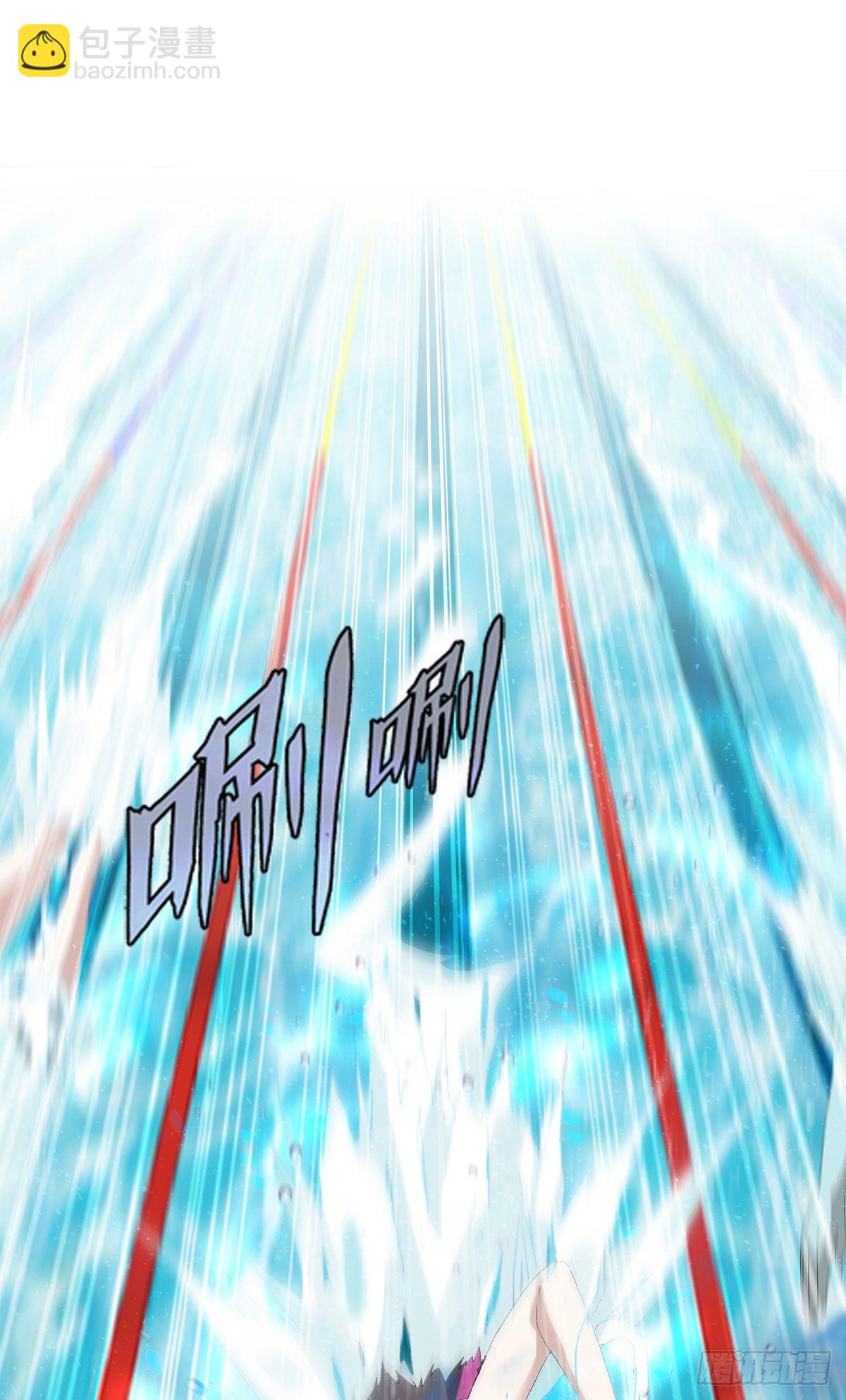 上线预告-第1话