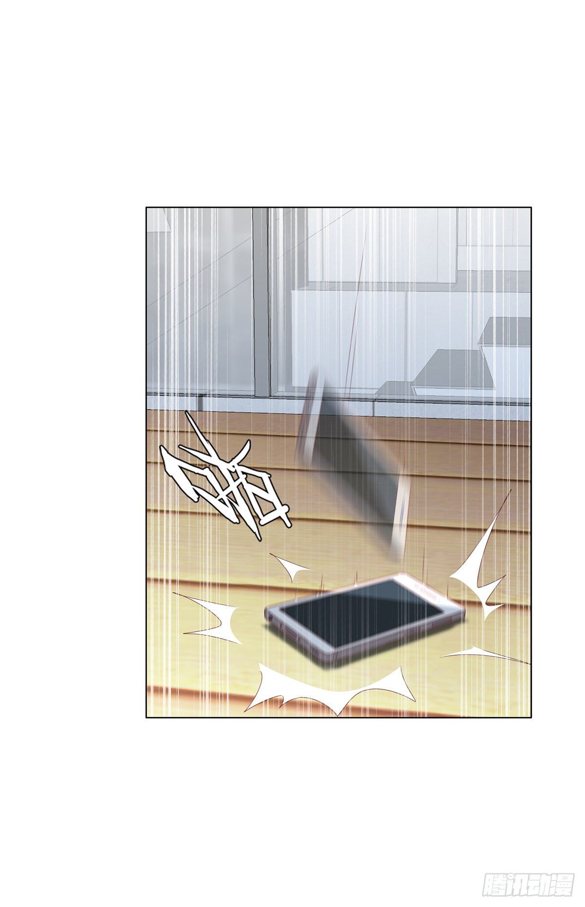 第十集(1/2)-第11话