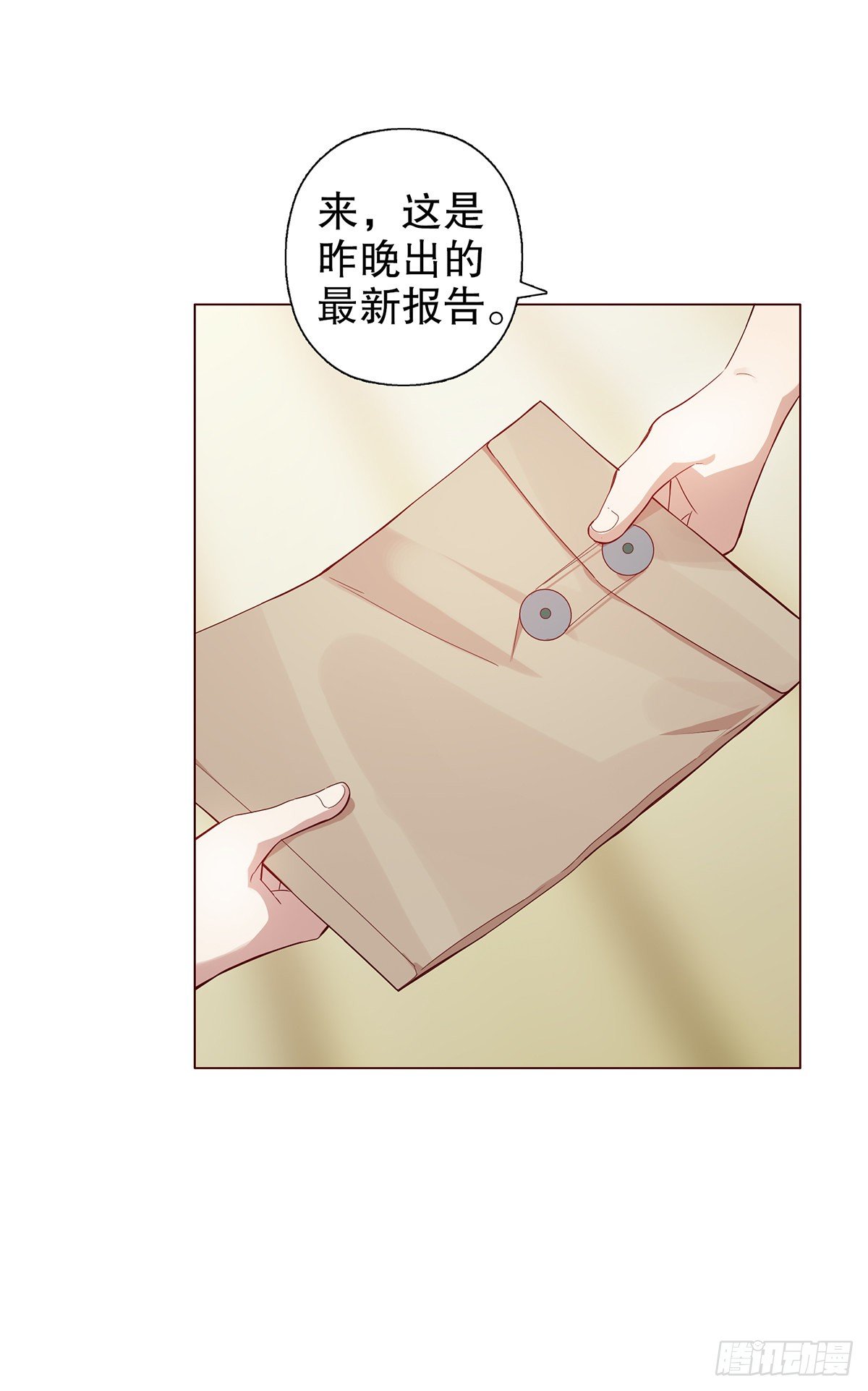 第十集(1/2)-第11话
