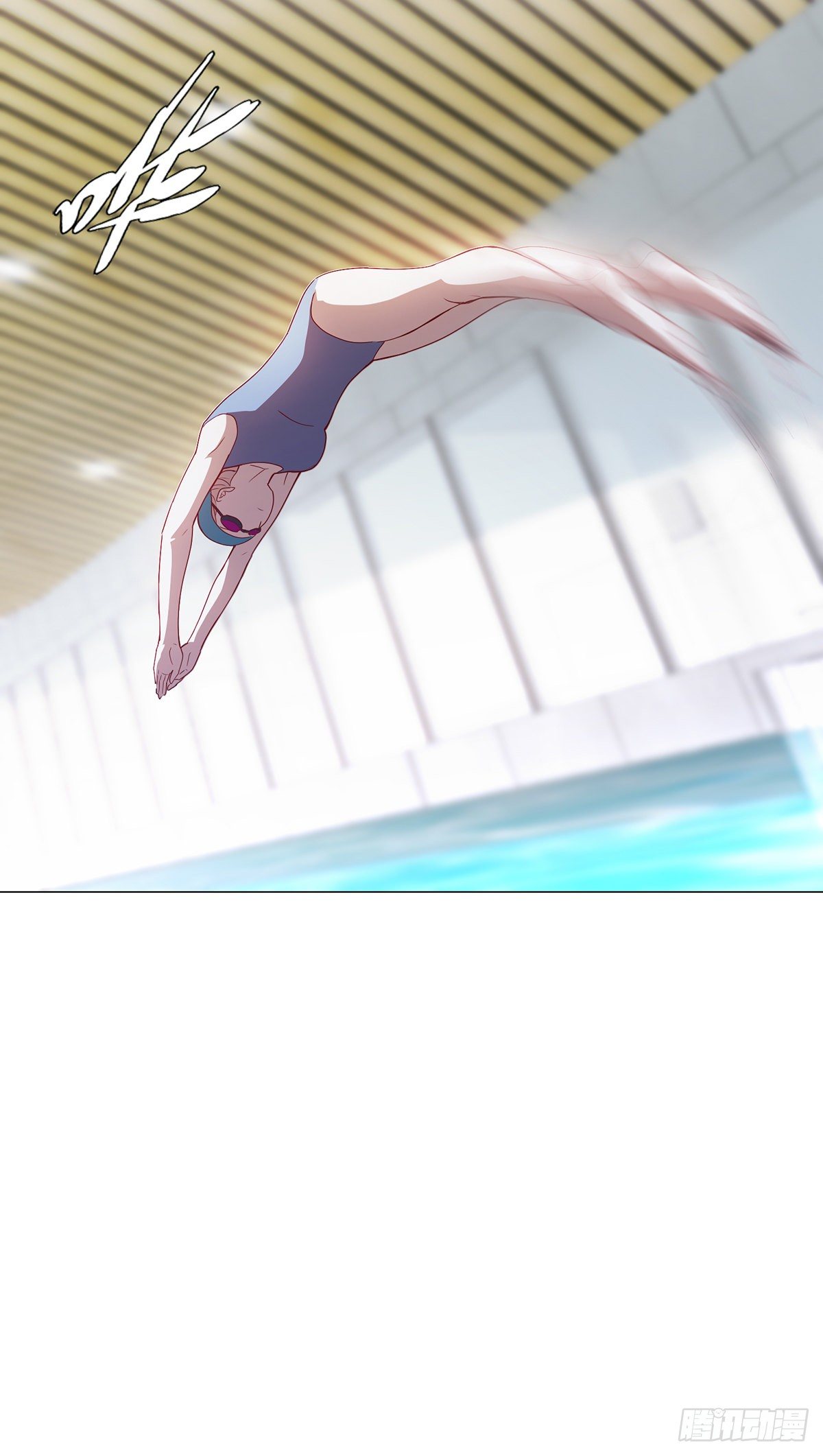 第十二集(1/2)-第13话