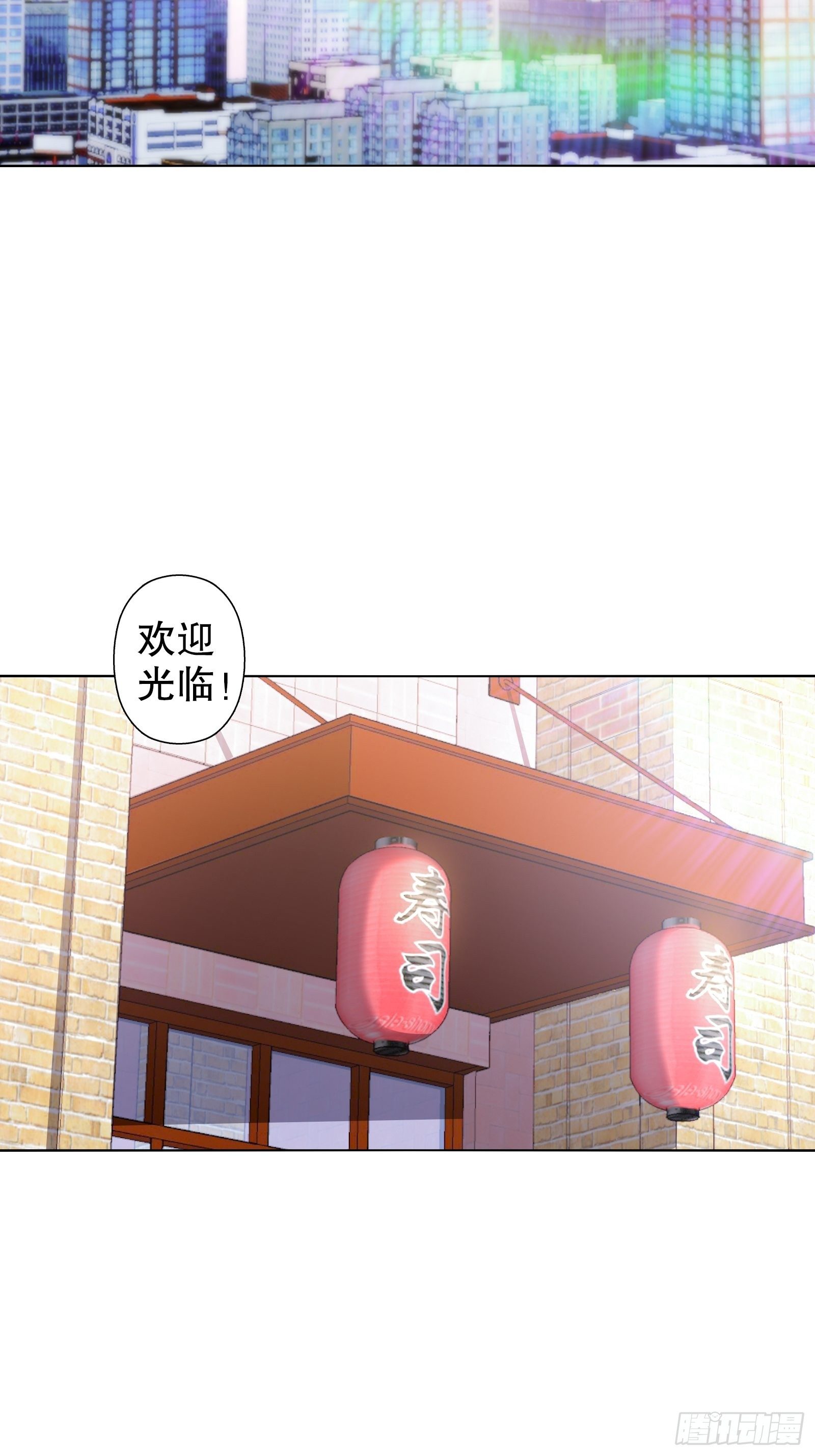 第十四集(1/2)-第15话