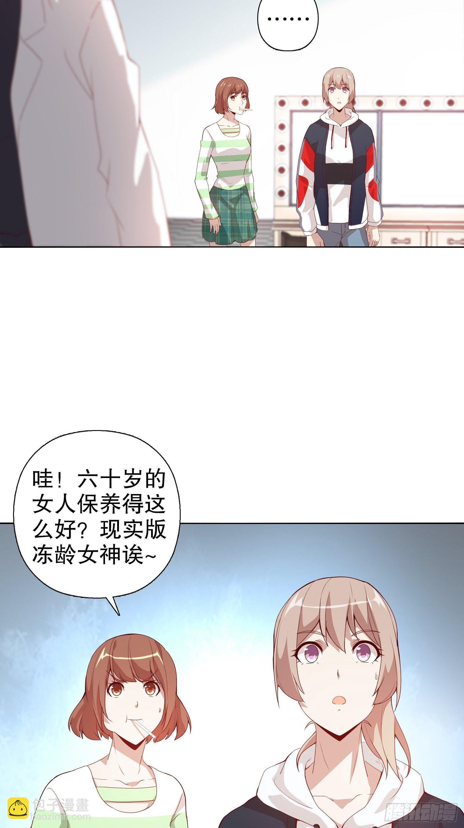 第十四集(1/2)-第15话