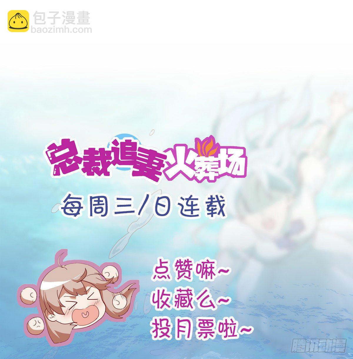 第十六集-第17话