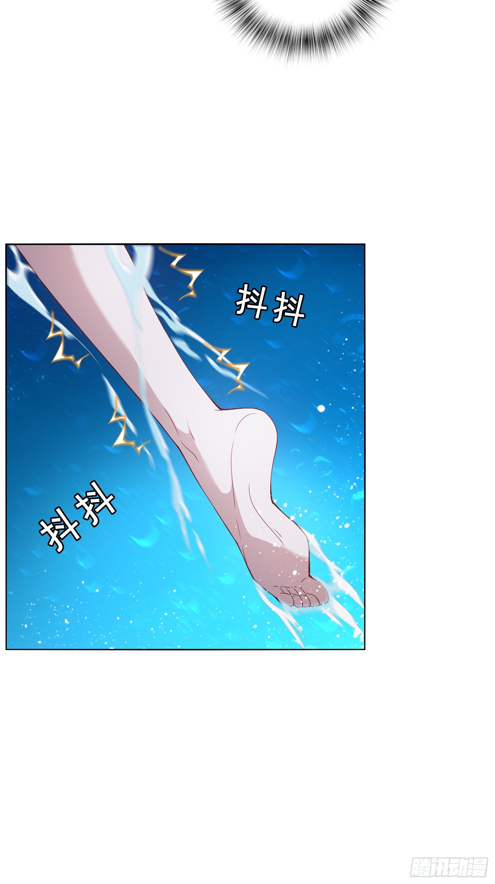 第十八集-第19话