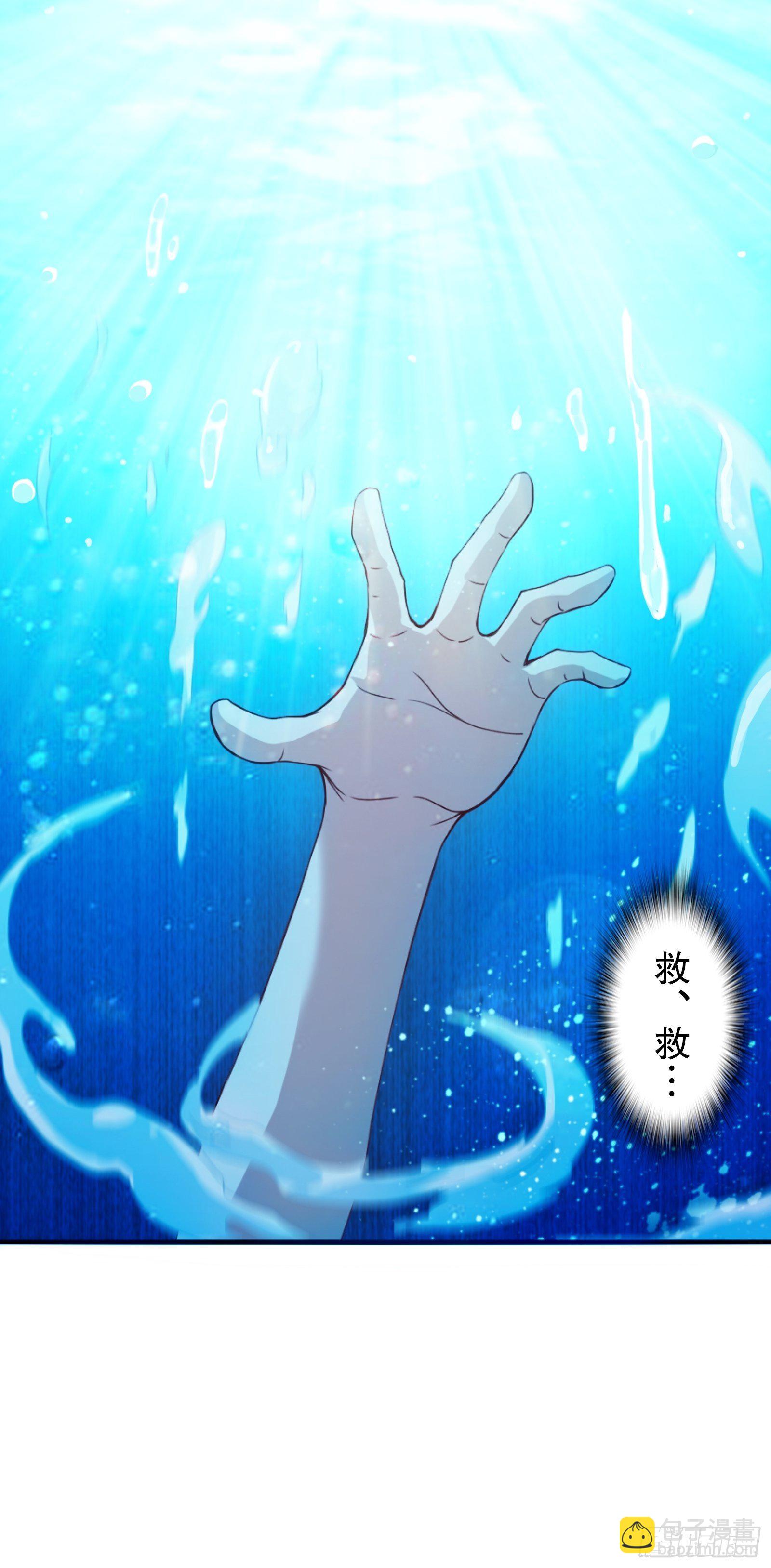 第十八集-第19话