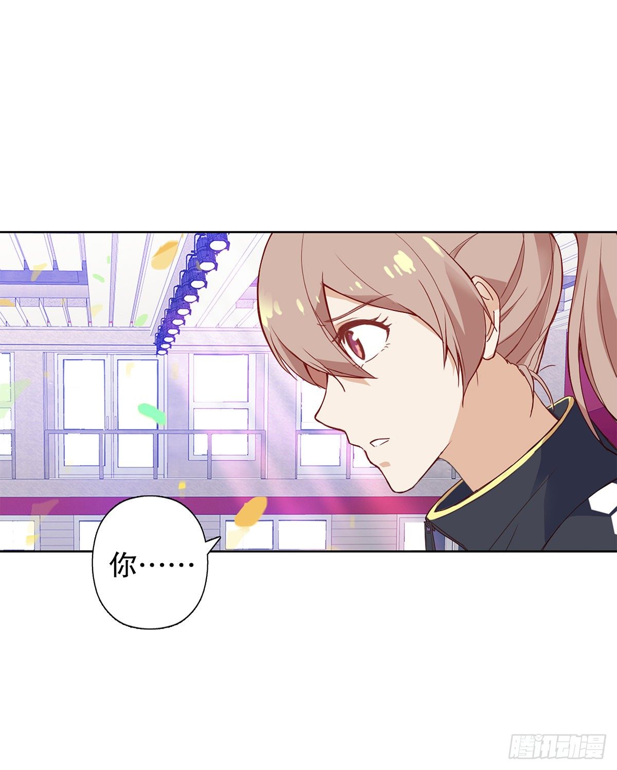 第二集-第3话