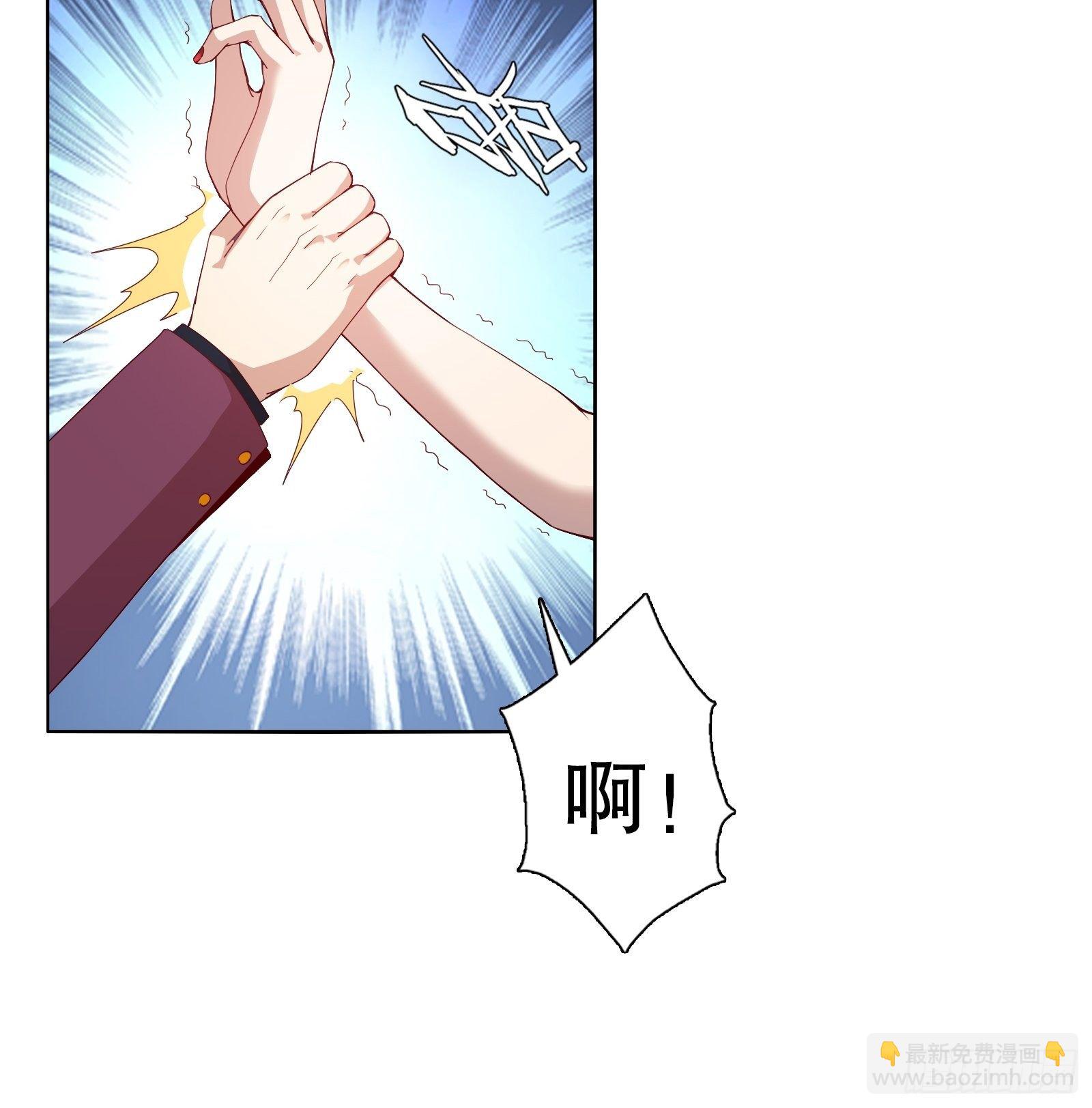 第二十集-第21话