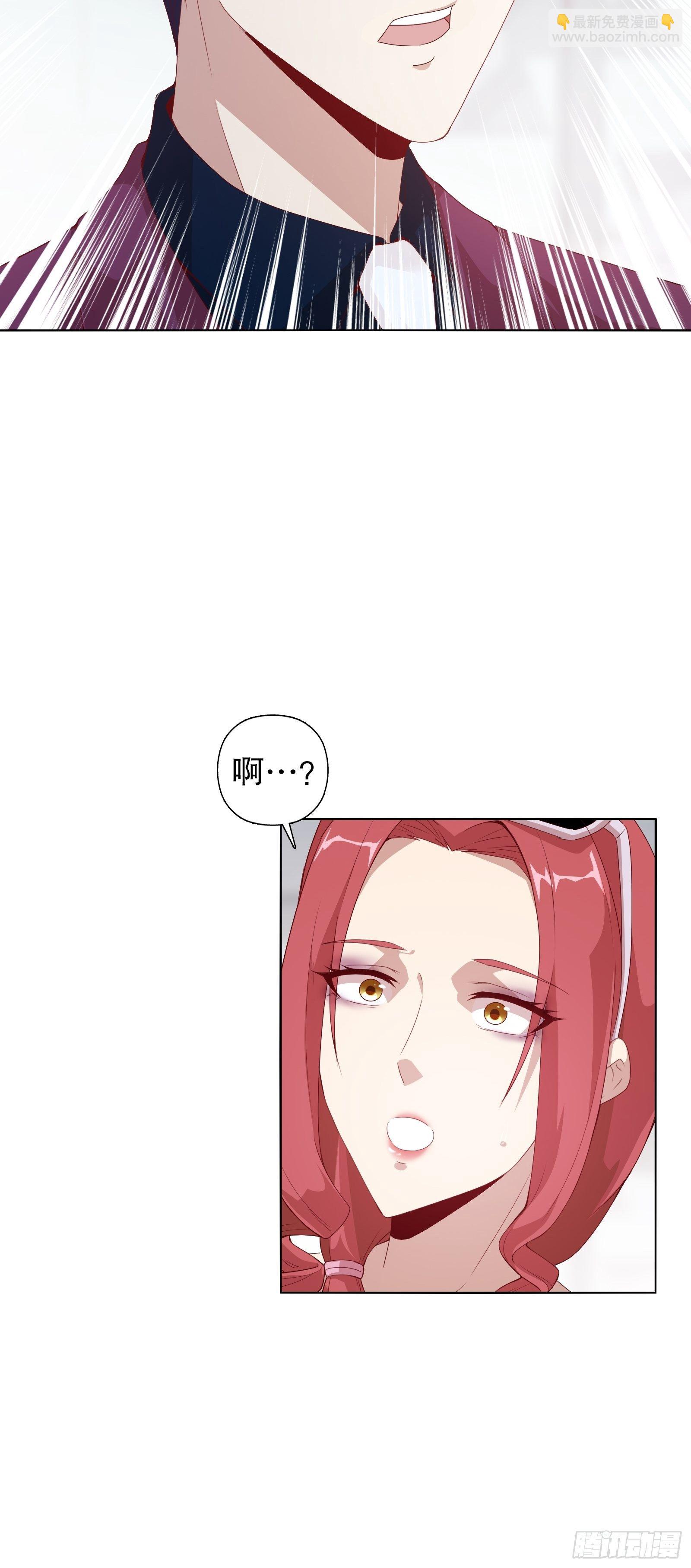 第二十集-第21话