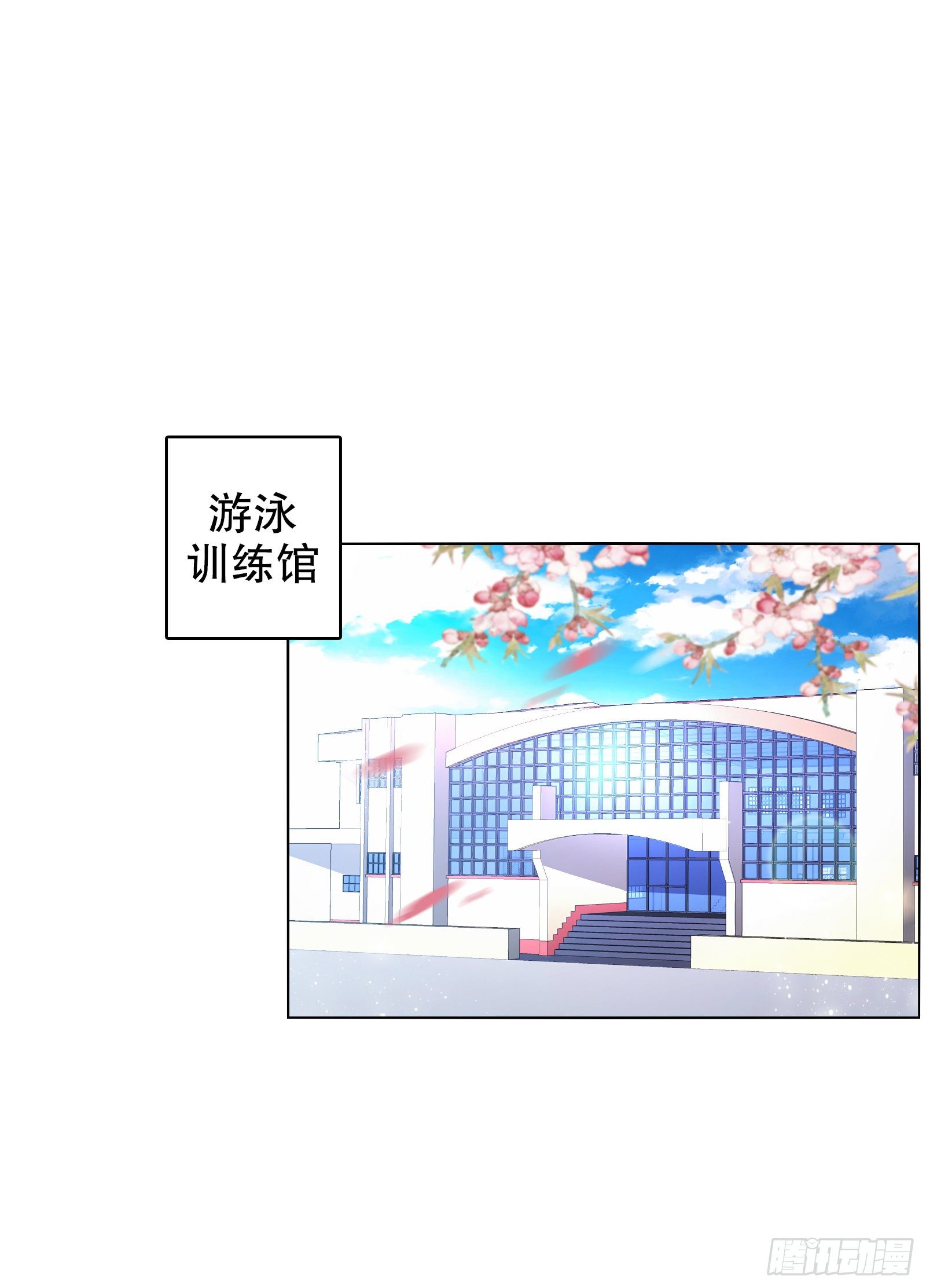 第二十集-第21话