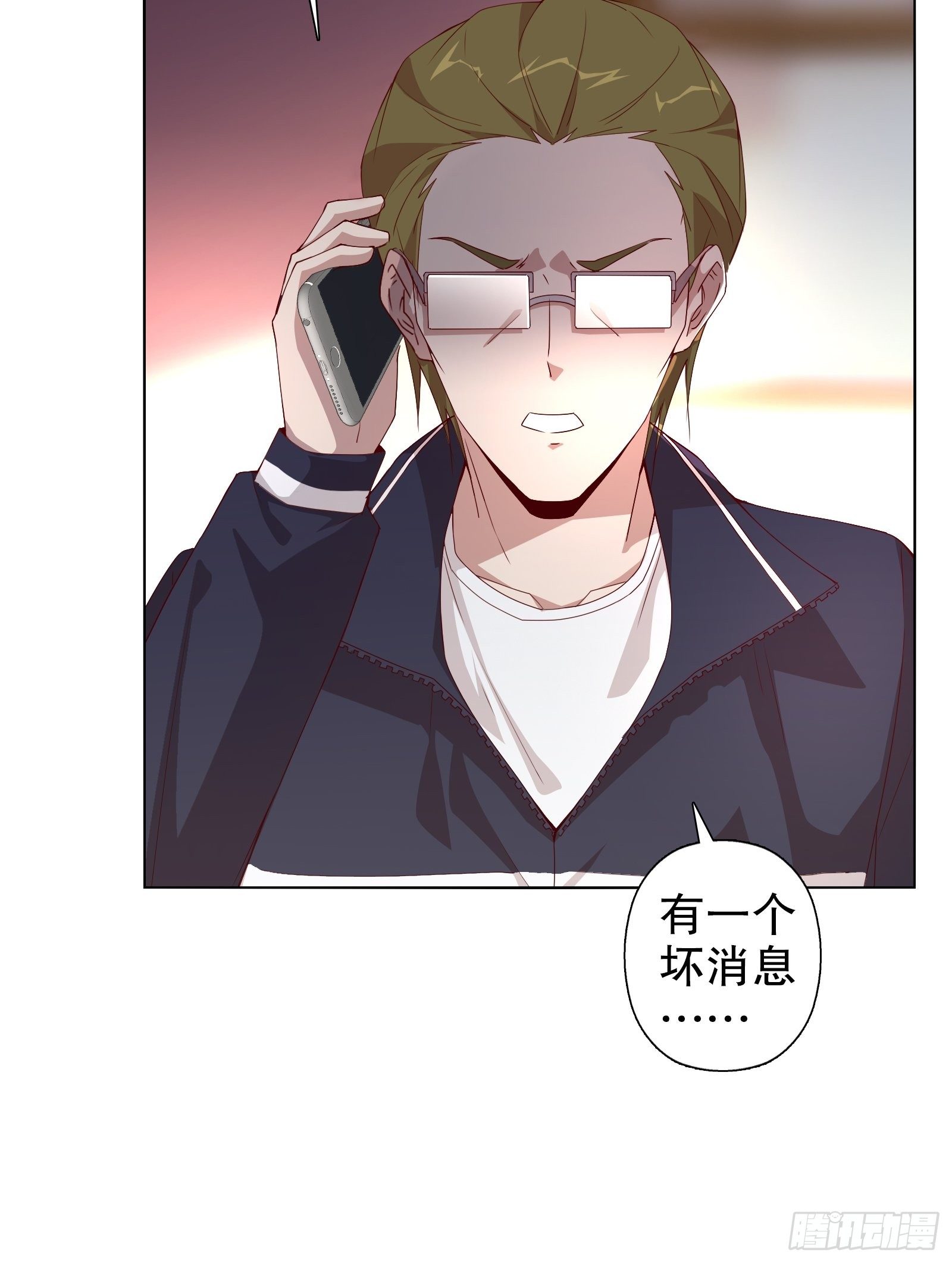 第二十二集-第23话