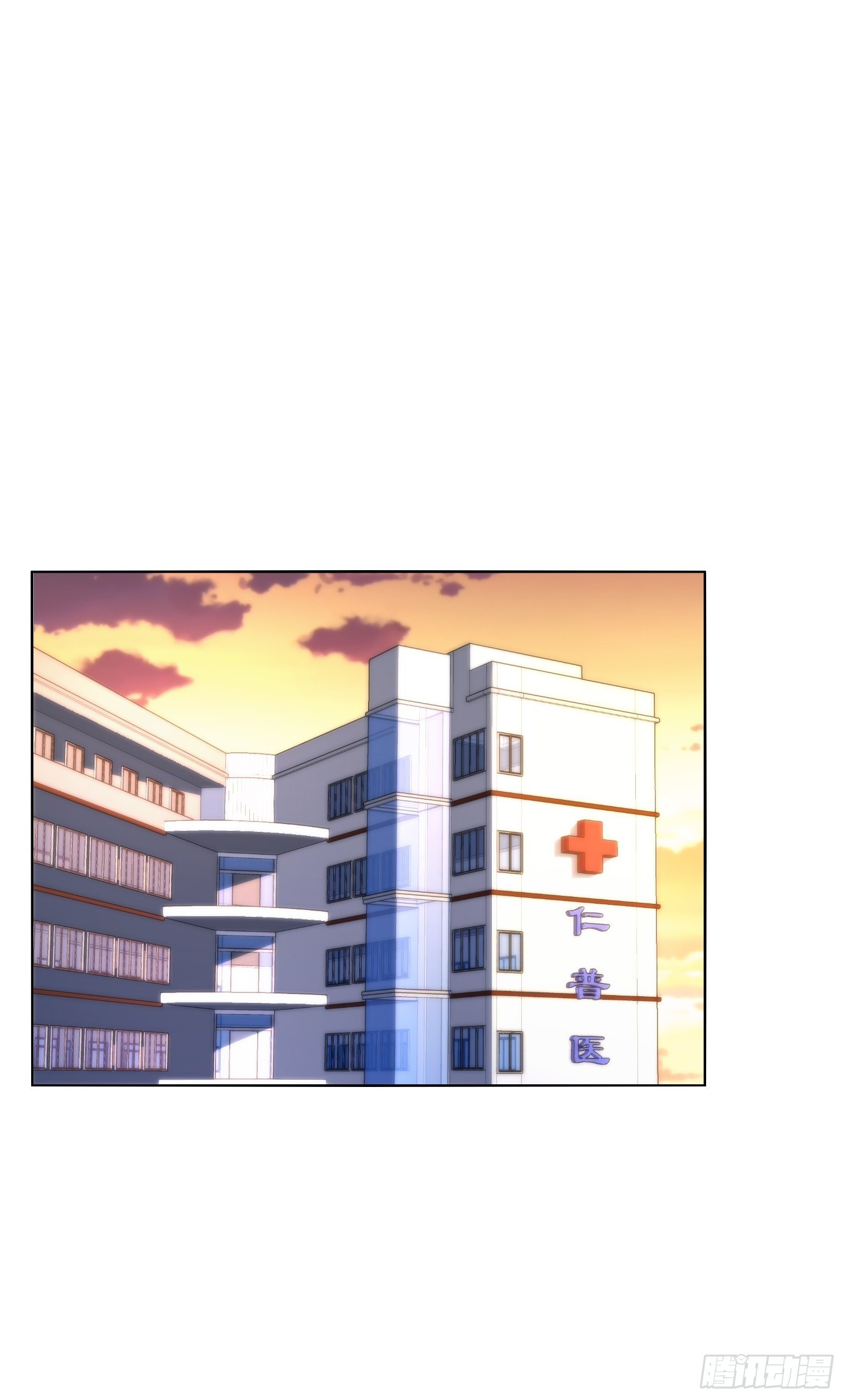 第二十四集-第25话