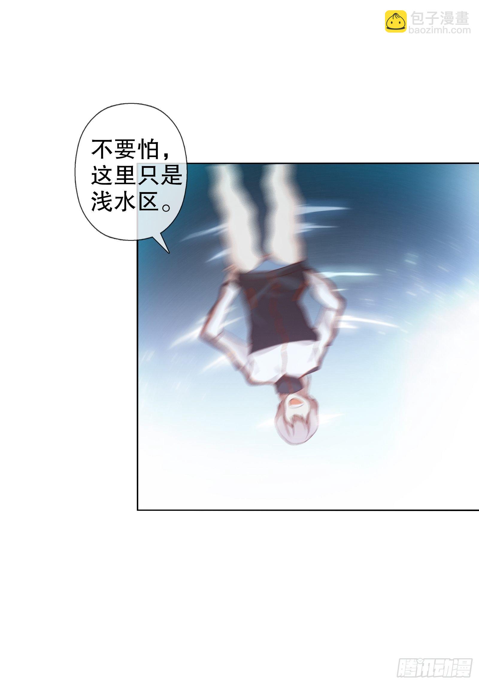 第二十四集-第25话