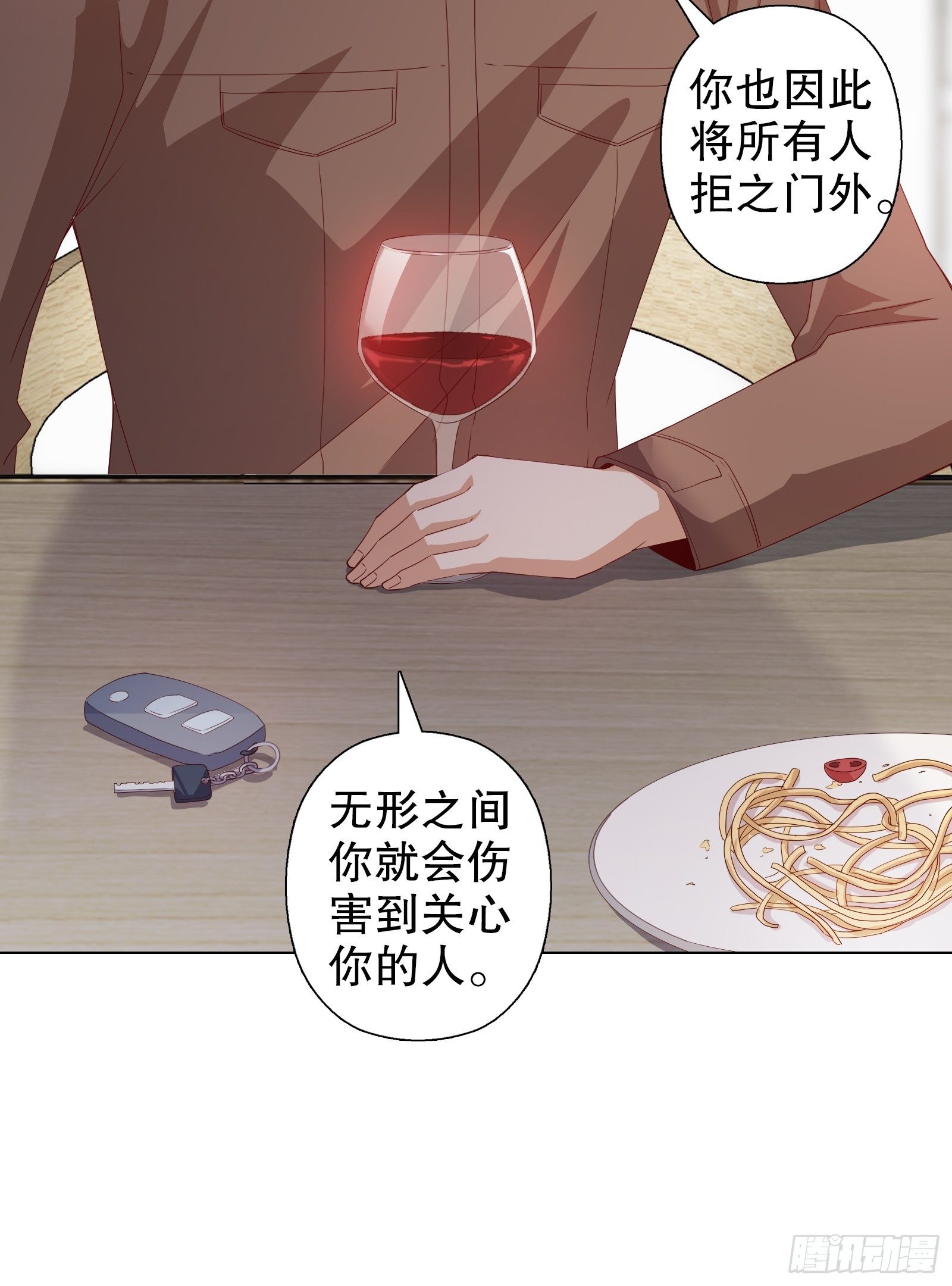第二十六集-第27话