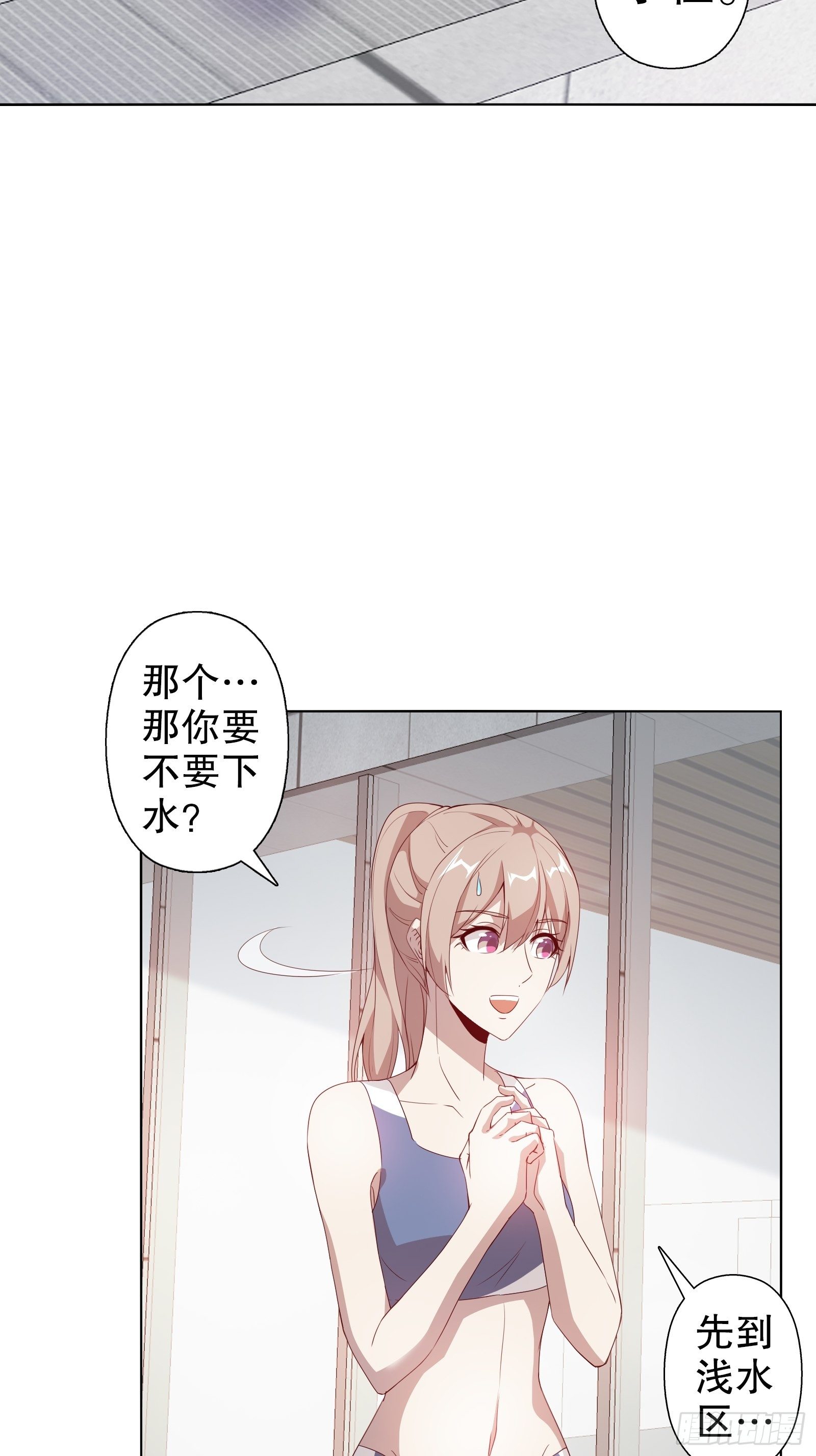 第二十六集-第27话