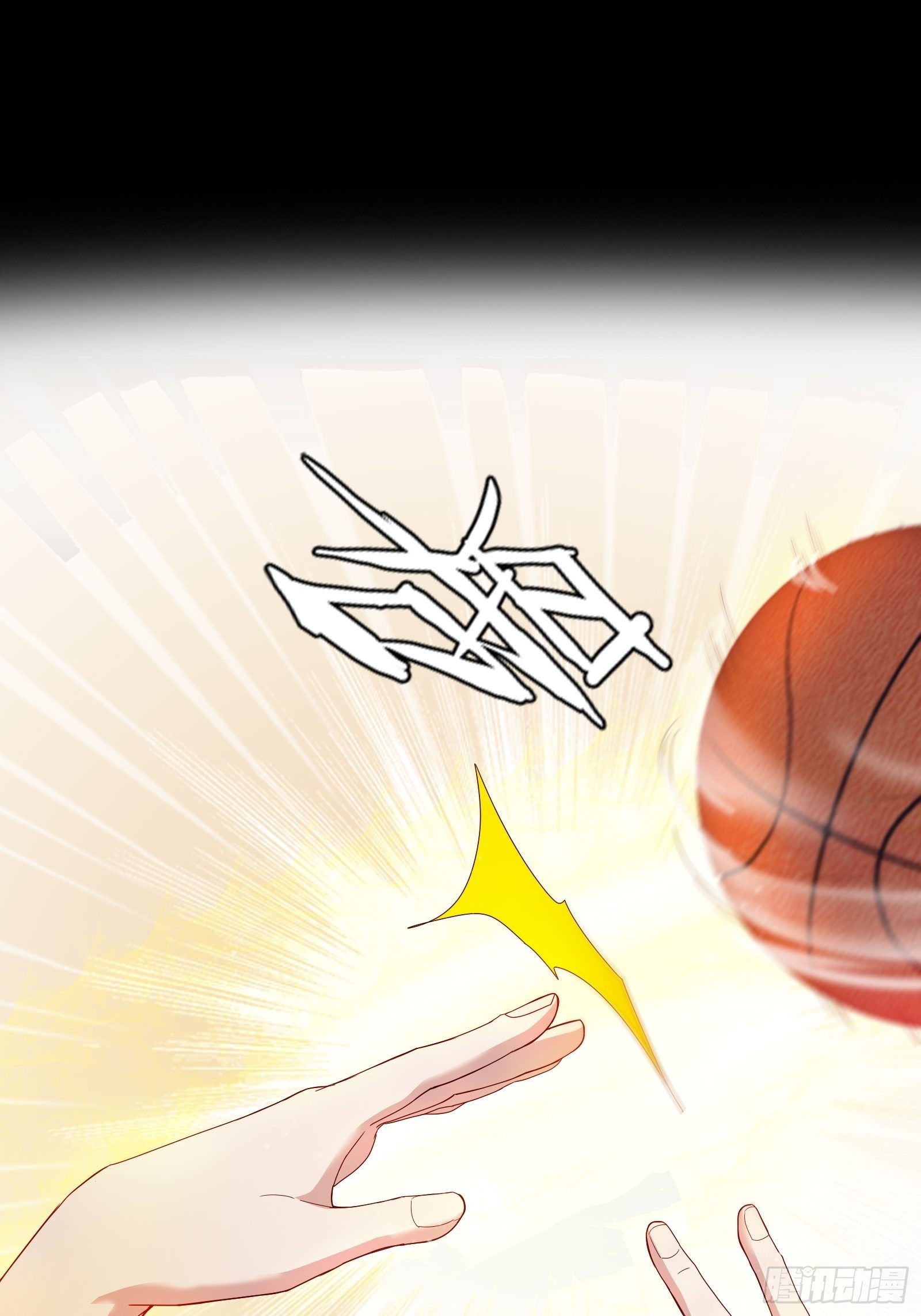 第二十八集(1/2)-第29话