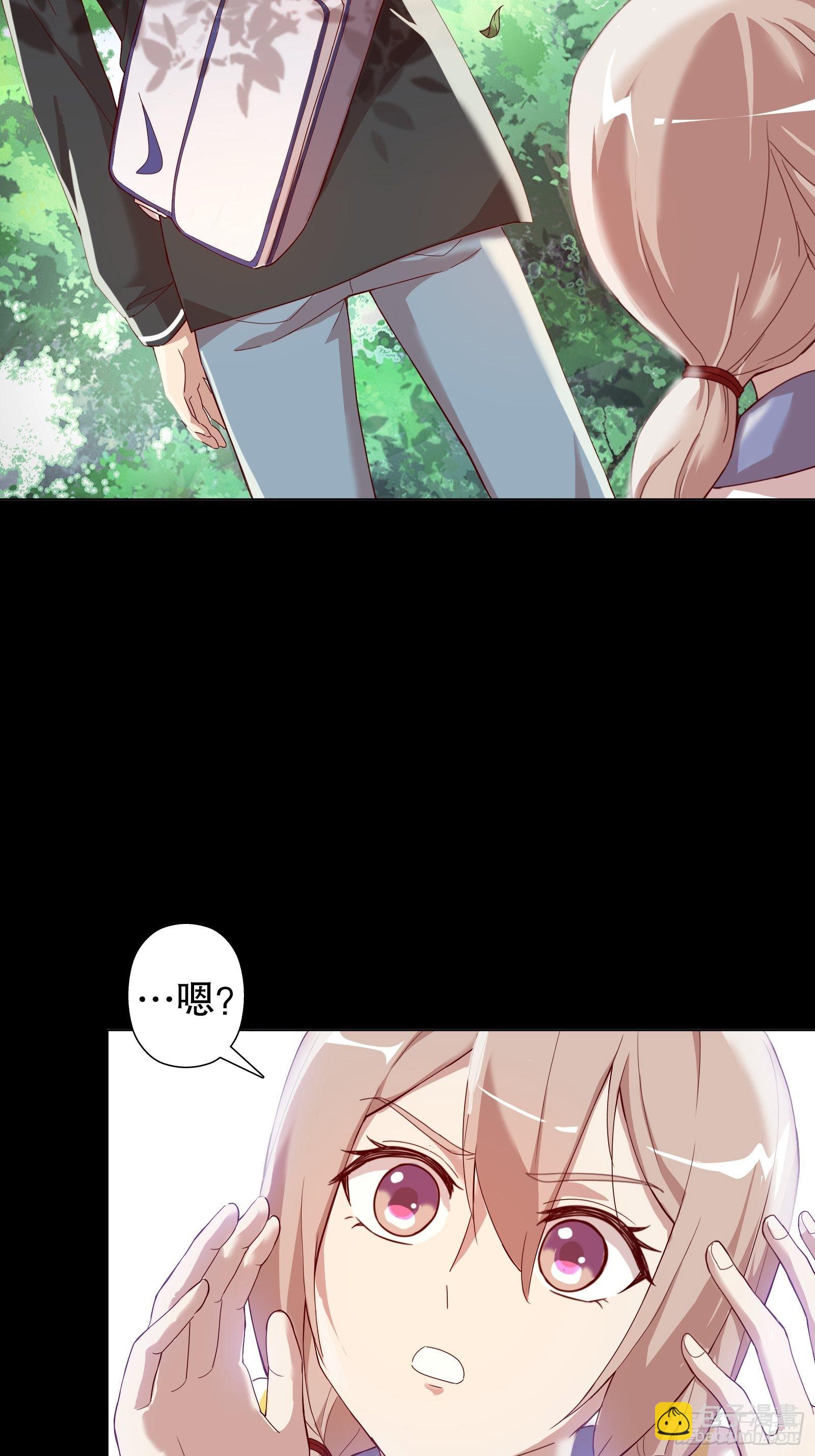 第二十八集(1/2)-第29话