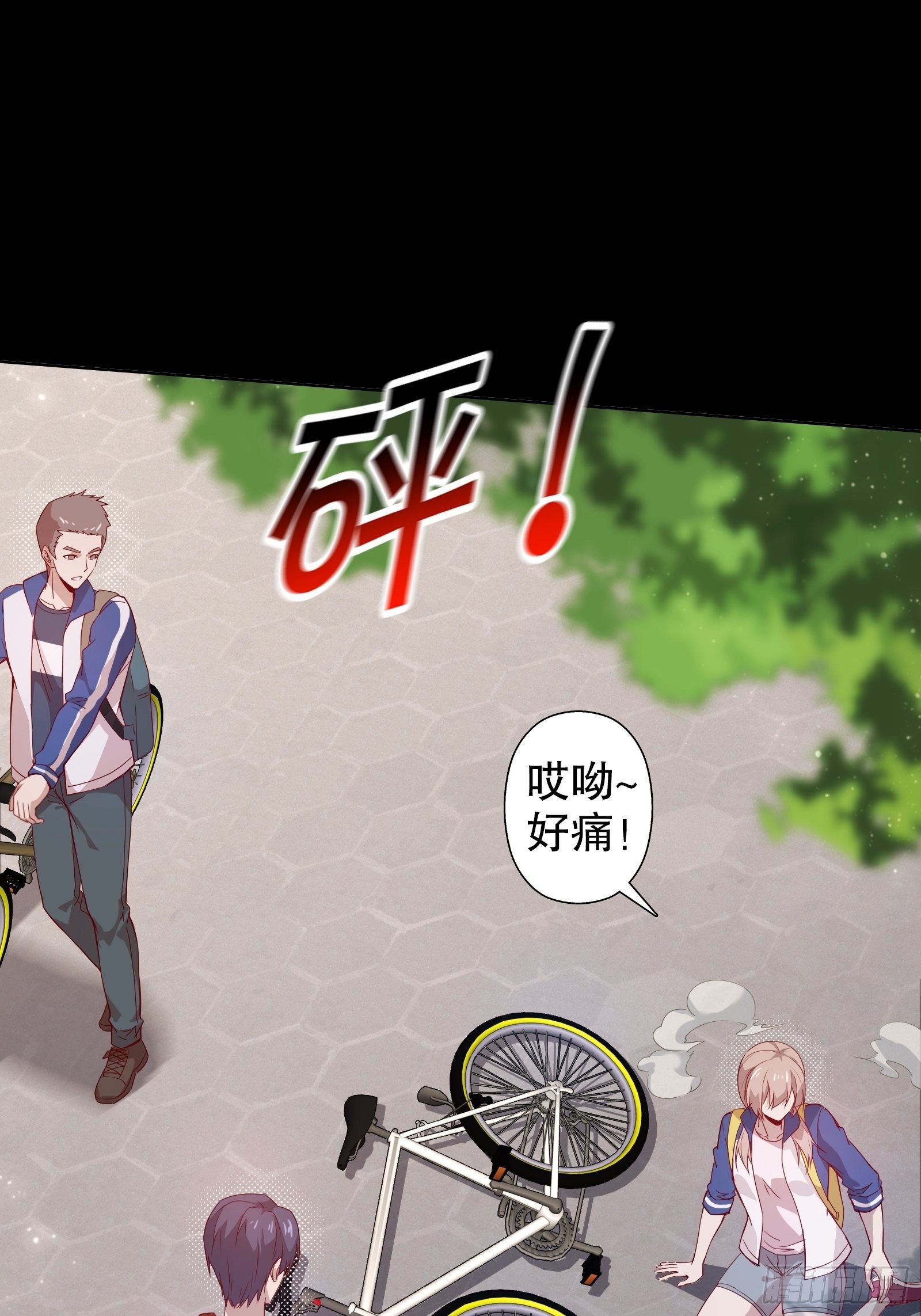 第三十集-第31话