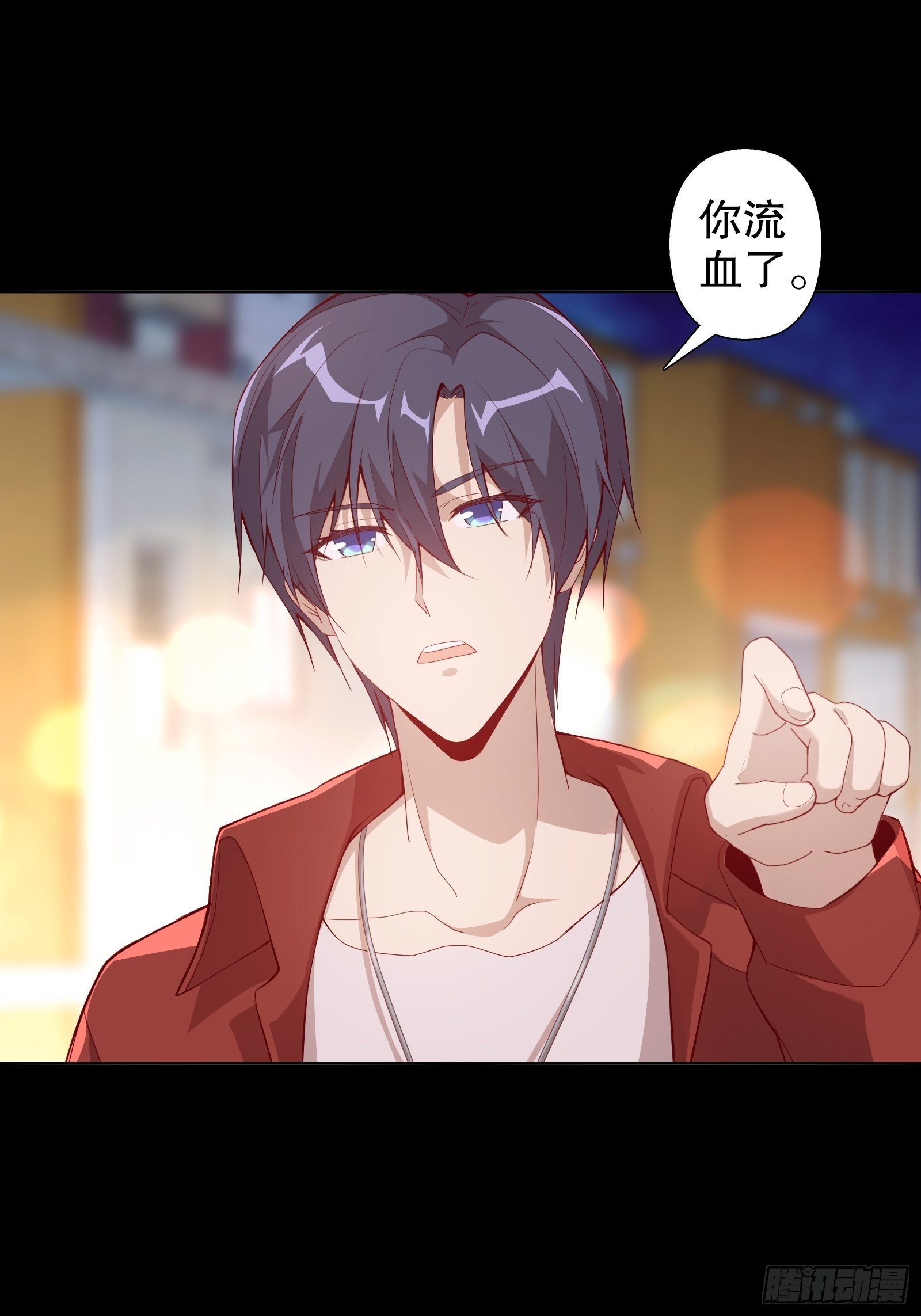 第三十集-第31话