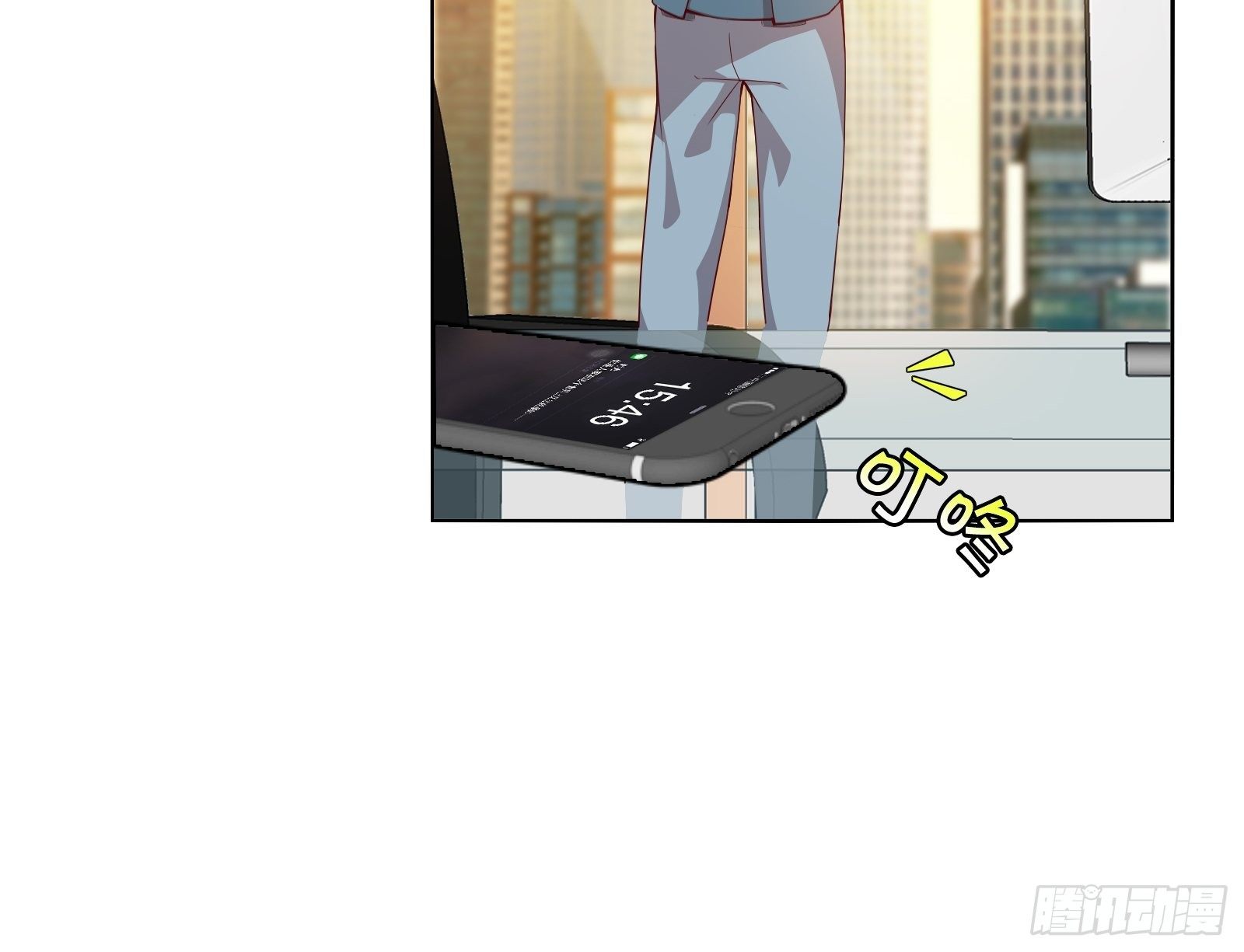 第三十二集-第33话