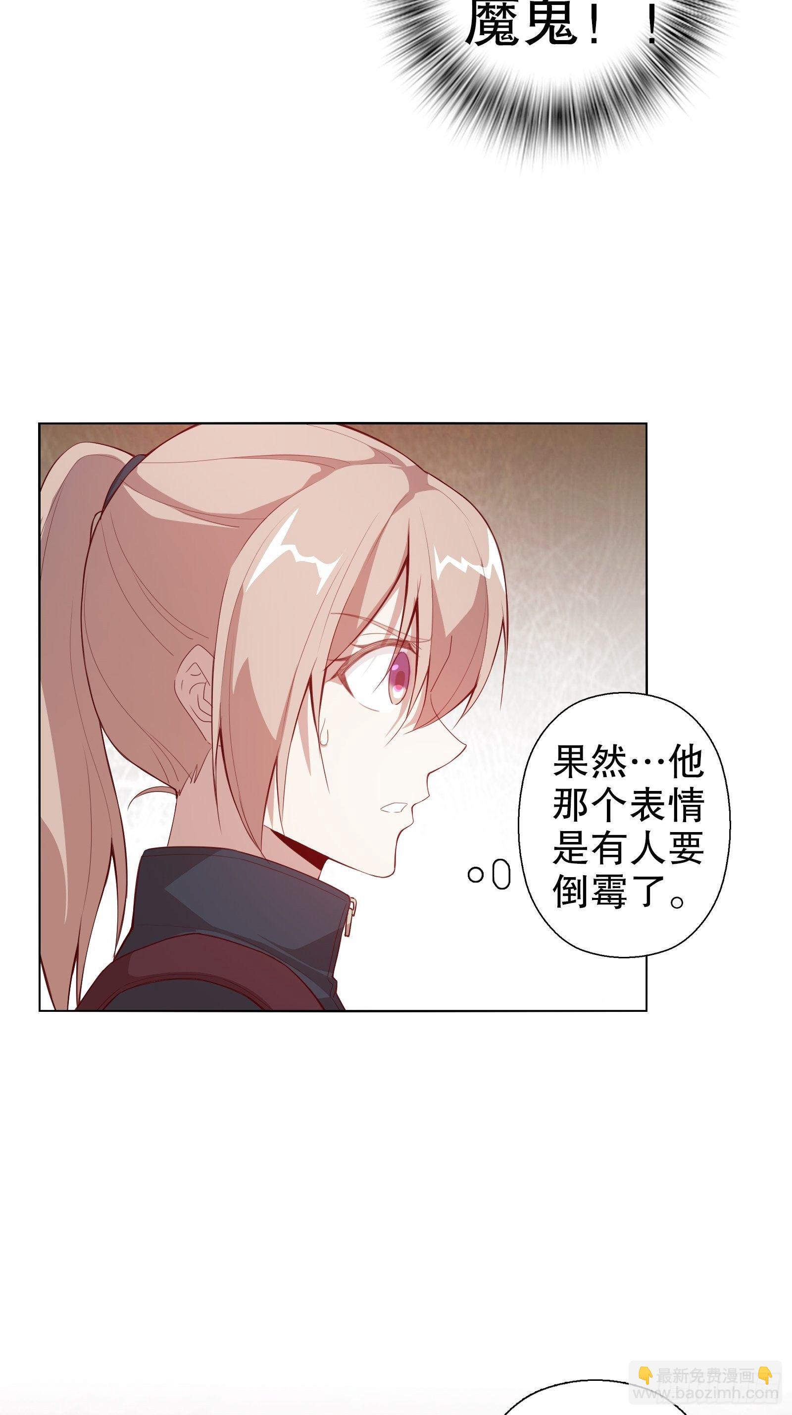 第三十四集(1/2)-第35话