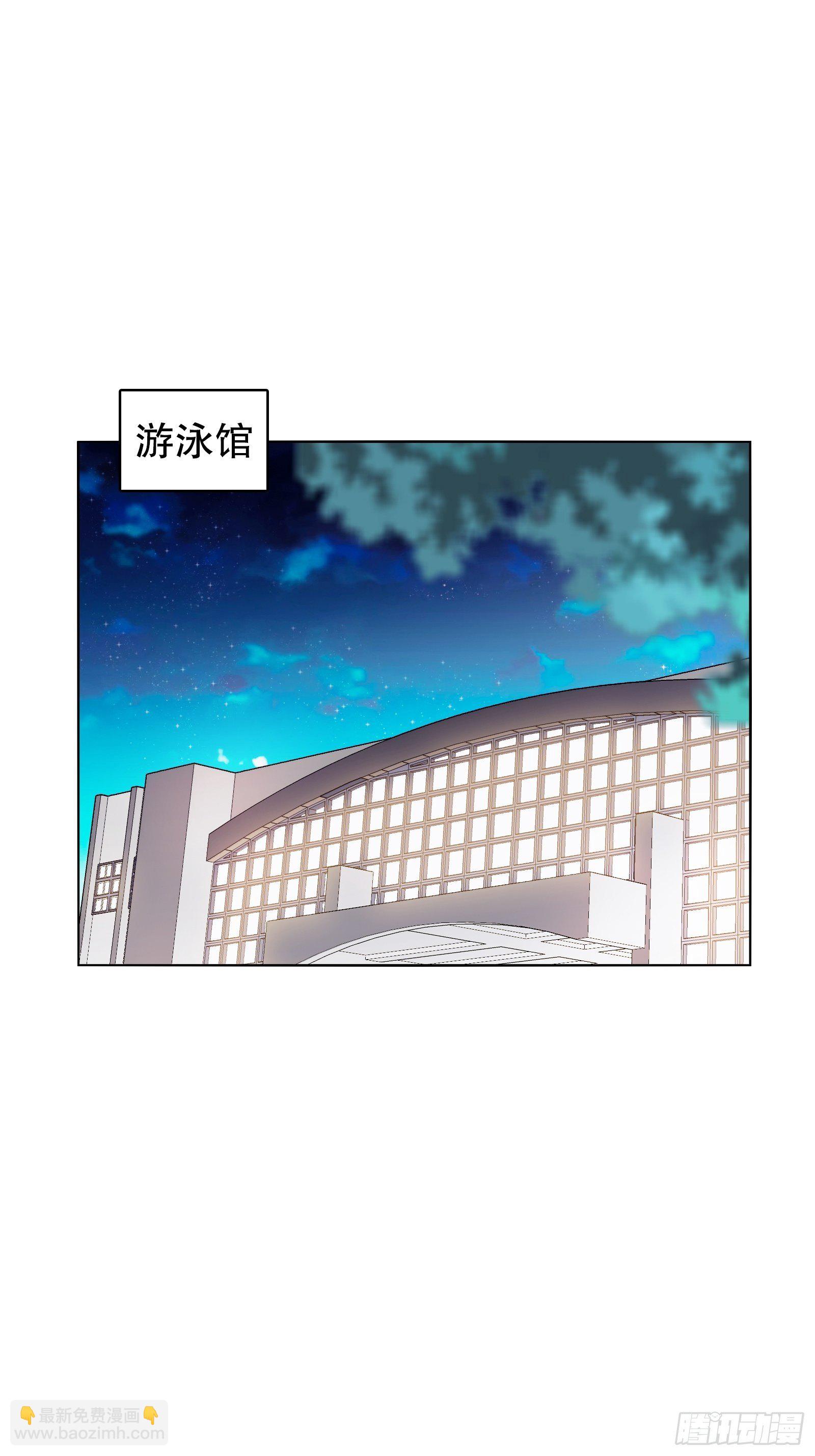 第三十四集(1/2)-第35话