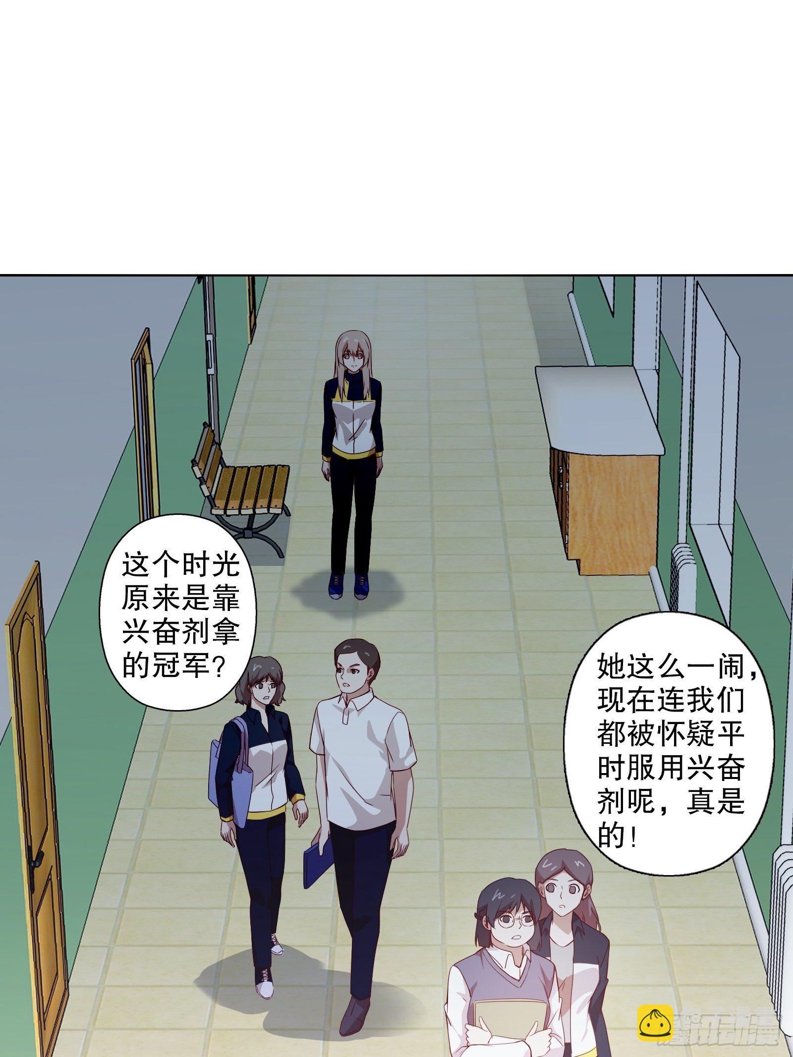 第三十六集-第37话