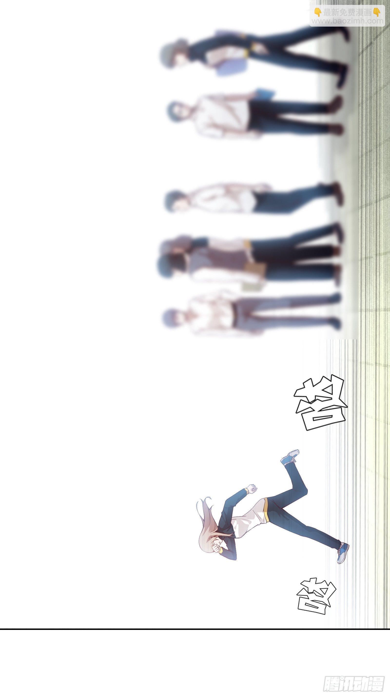 第三十六集-第37话