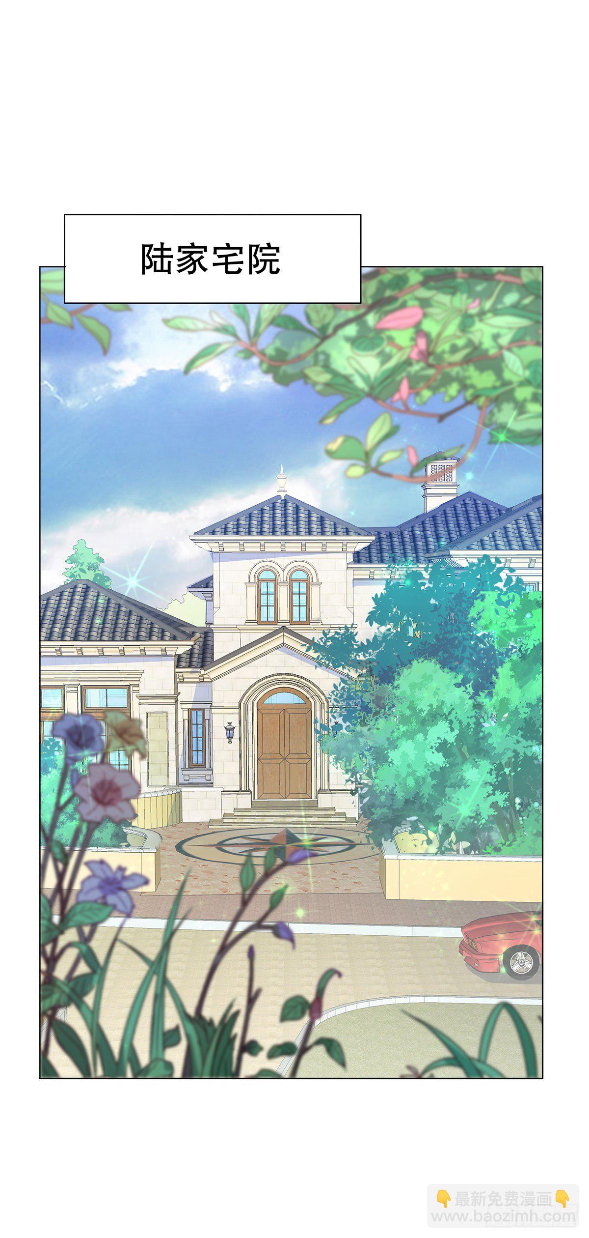 第四集-第5话