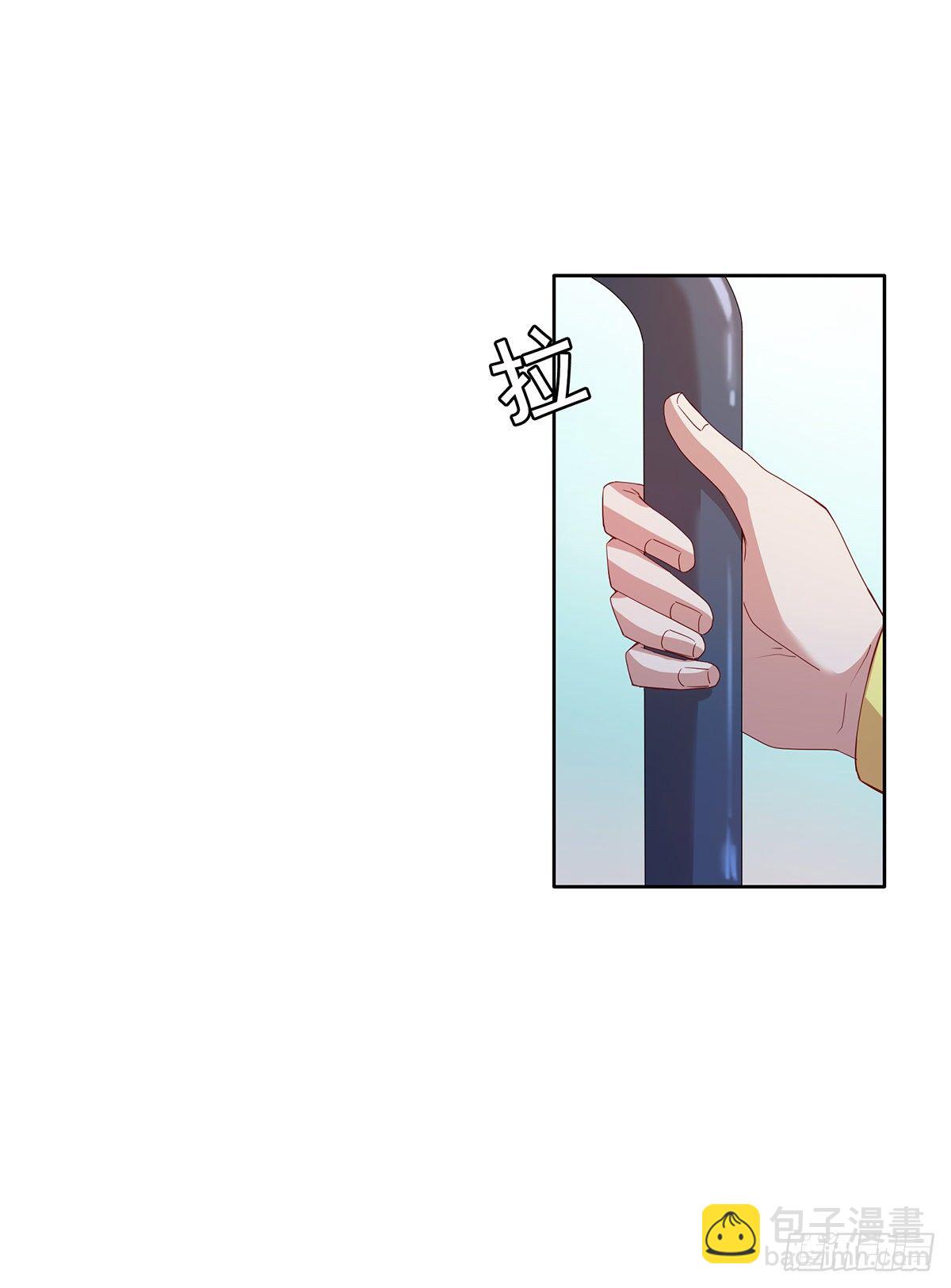 第四集-第5话