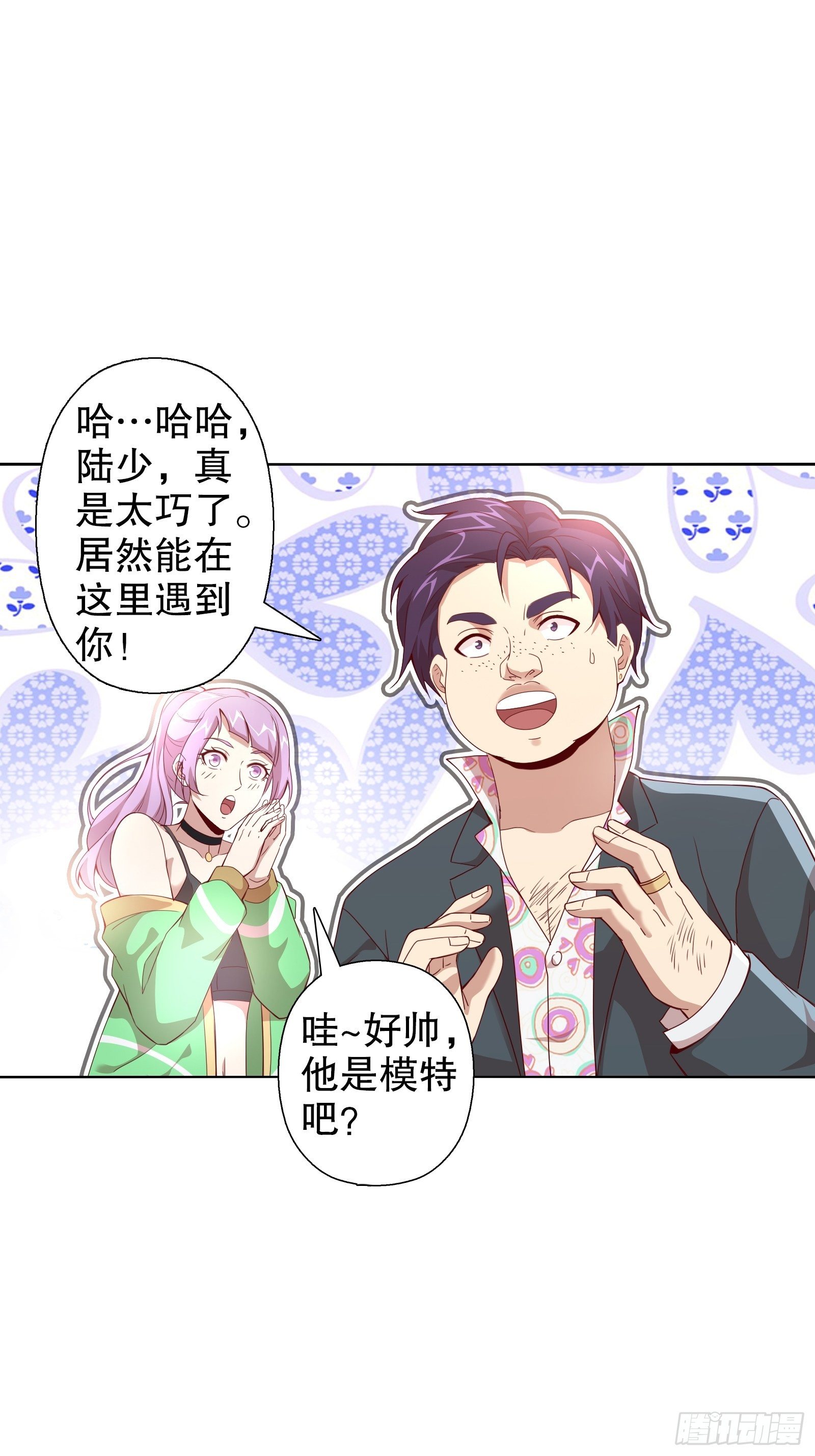 第四十集-第41话